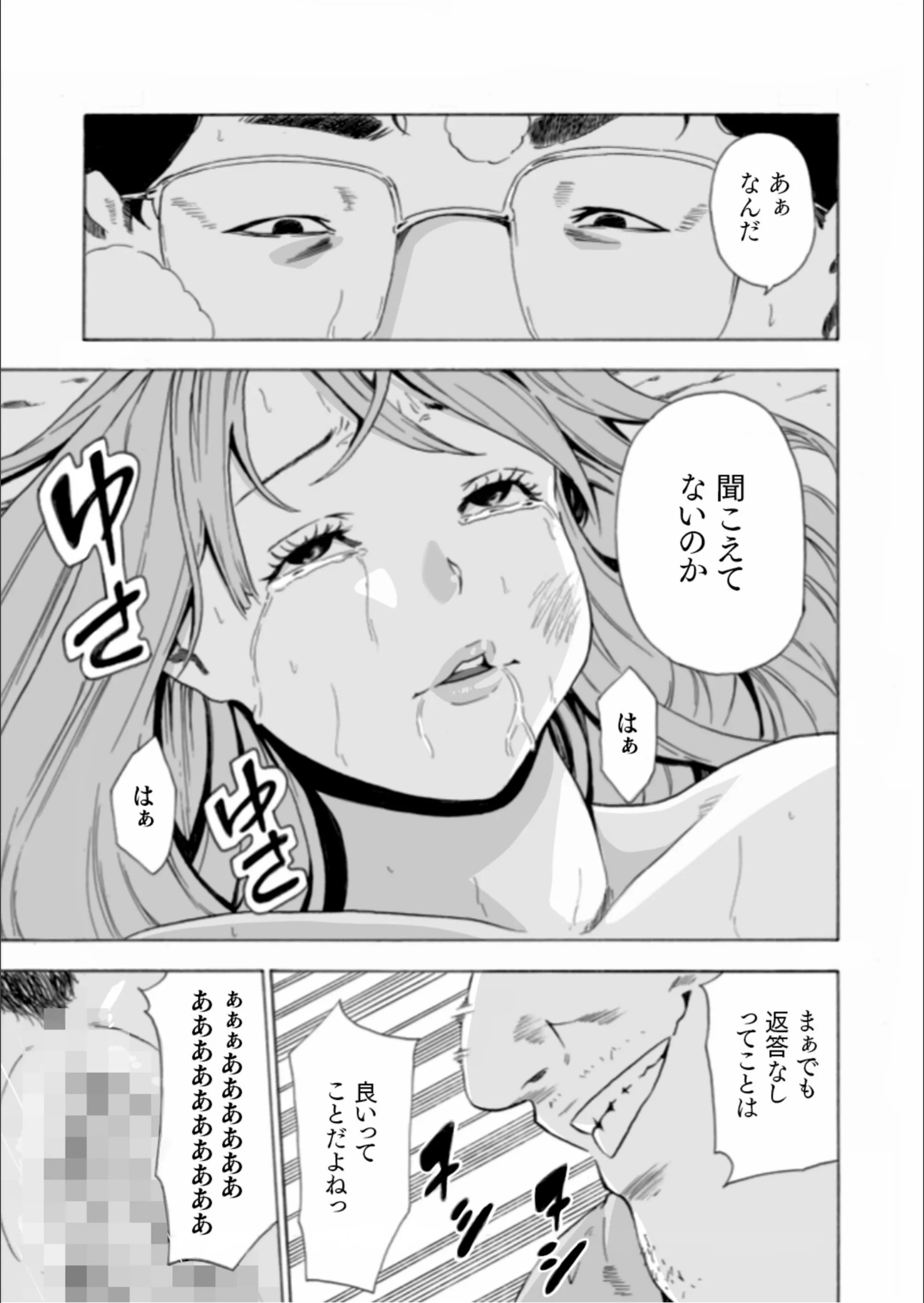サンプル 25