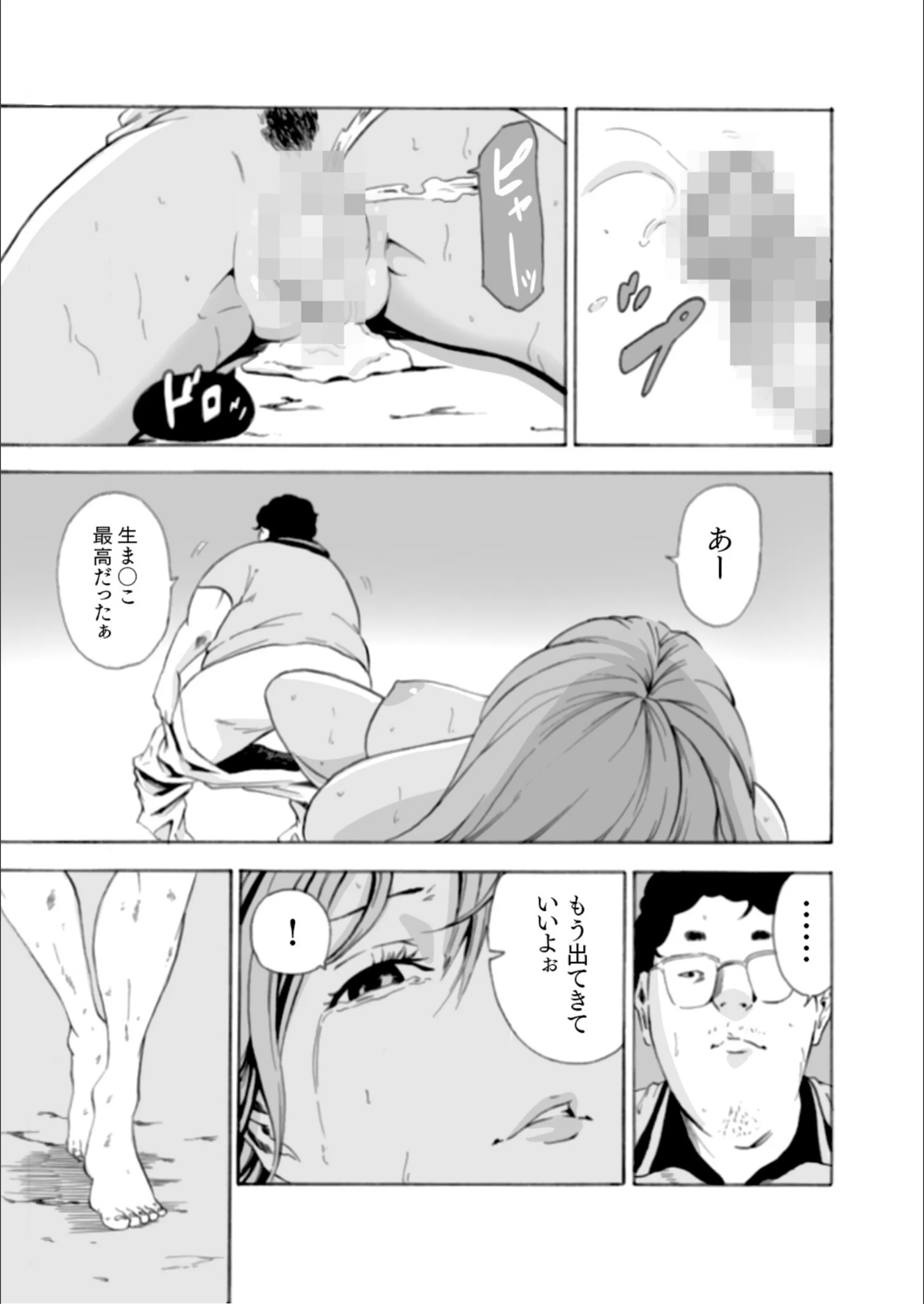 サンプル 27