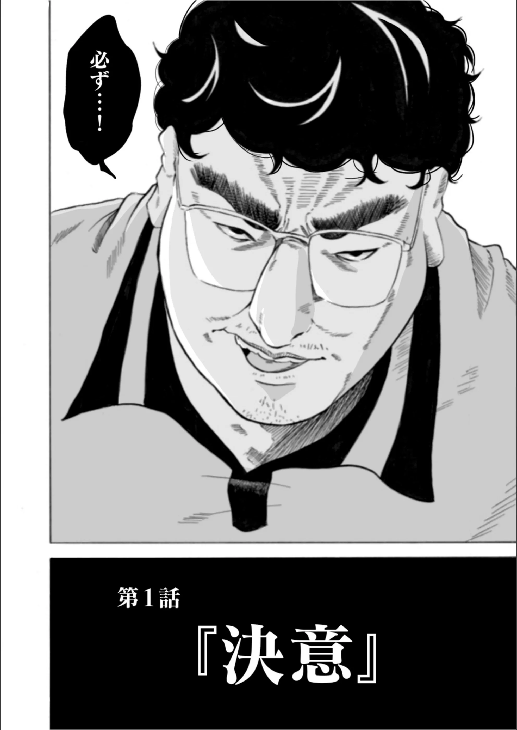 サンプル 30