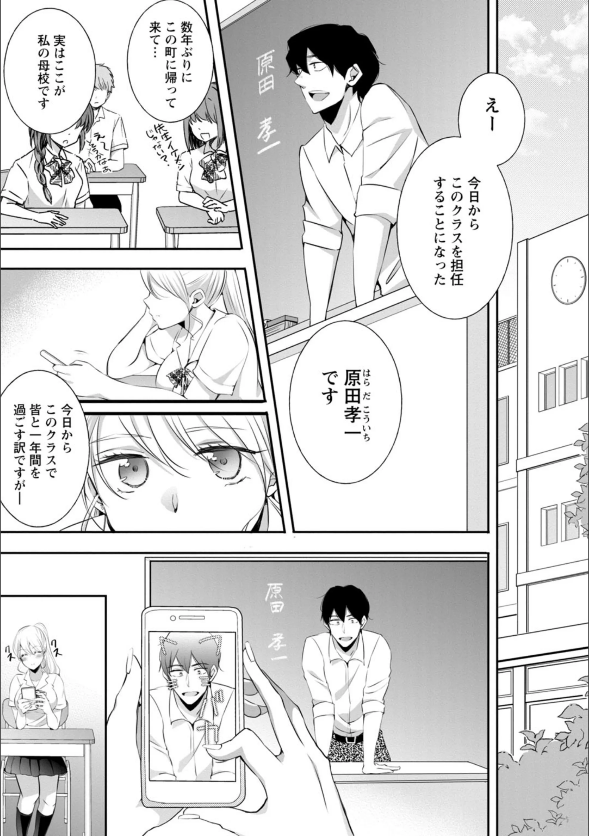 サンプル 8