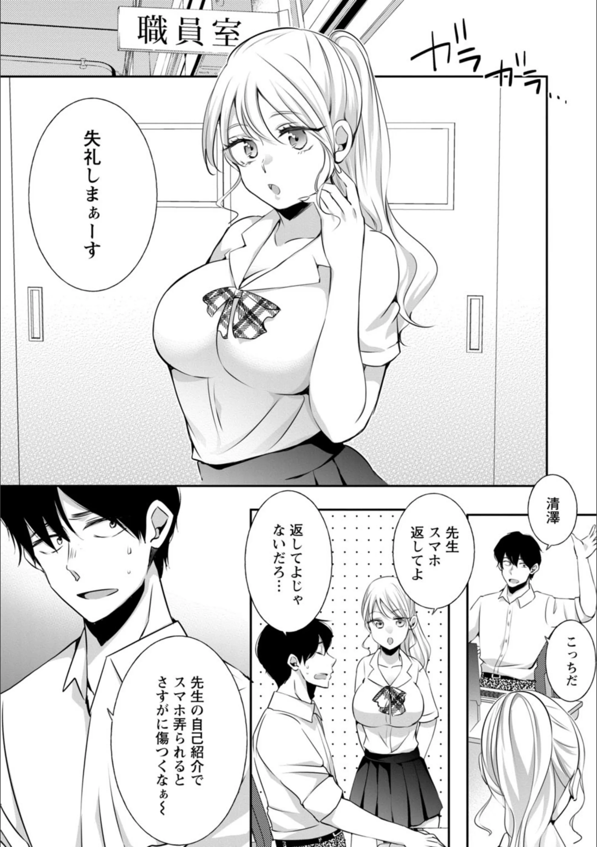 サンプル 10