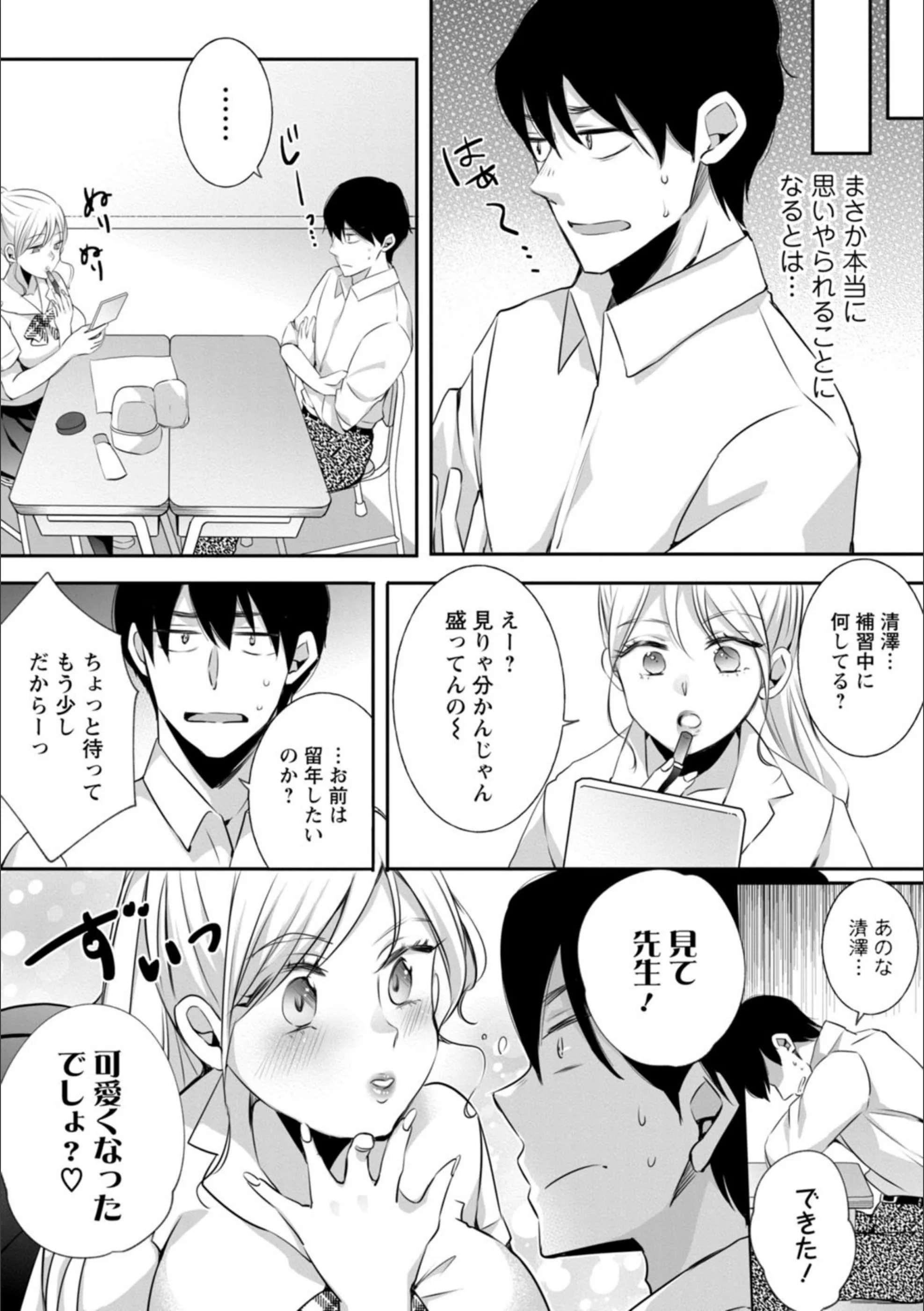 サンプル 13