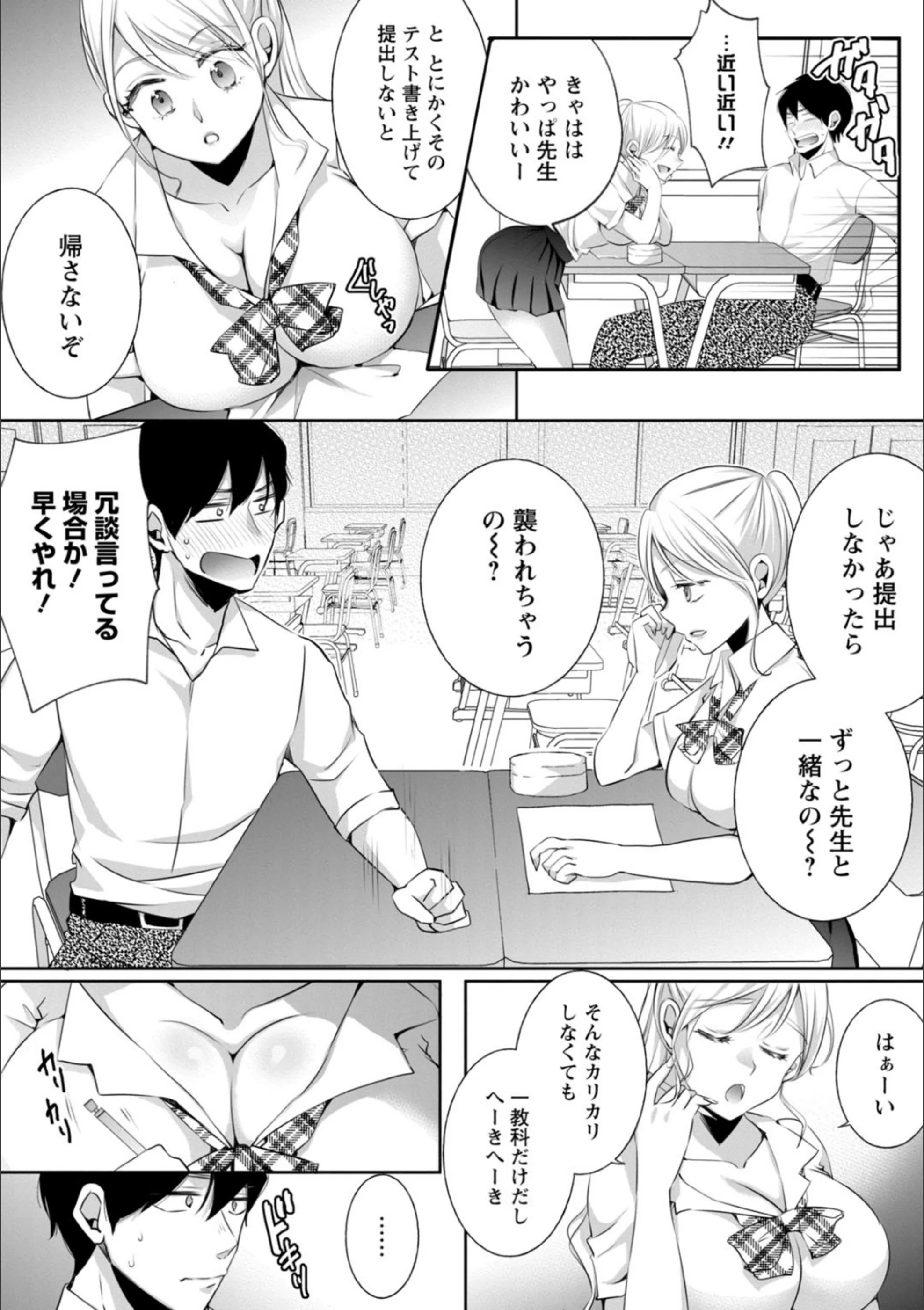 サンプル 14