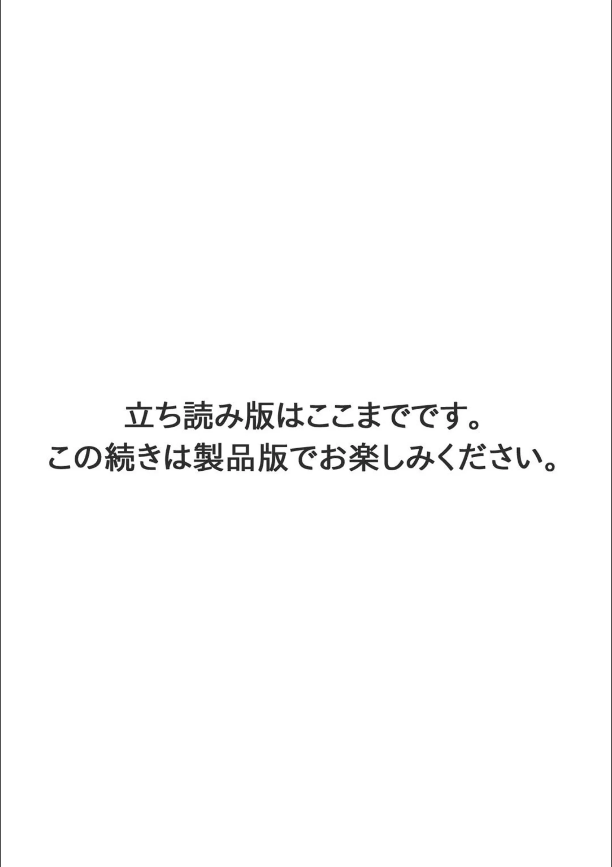 サンプル 16