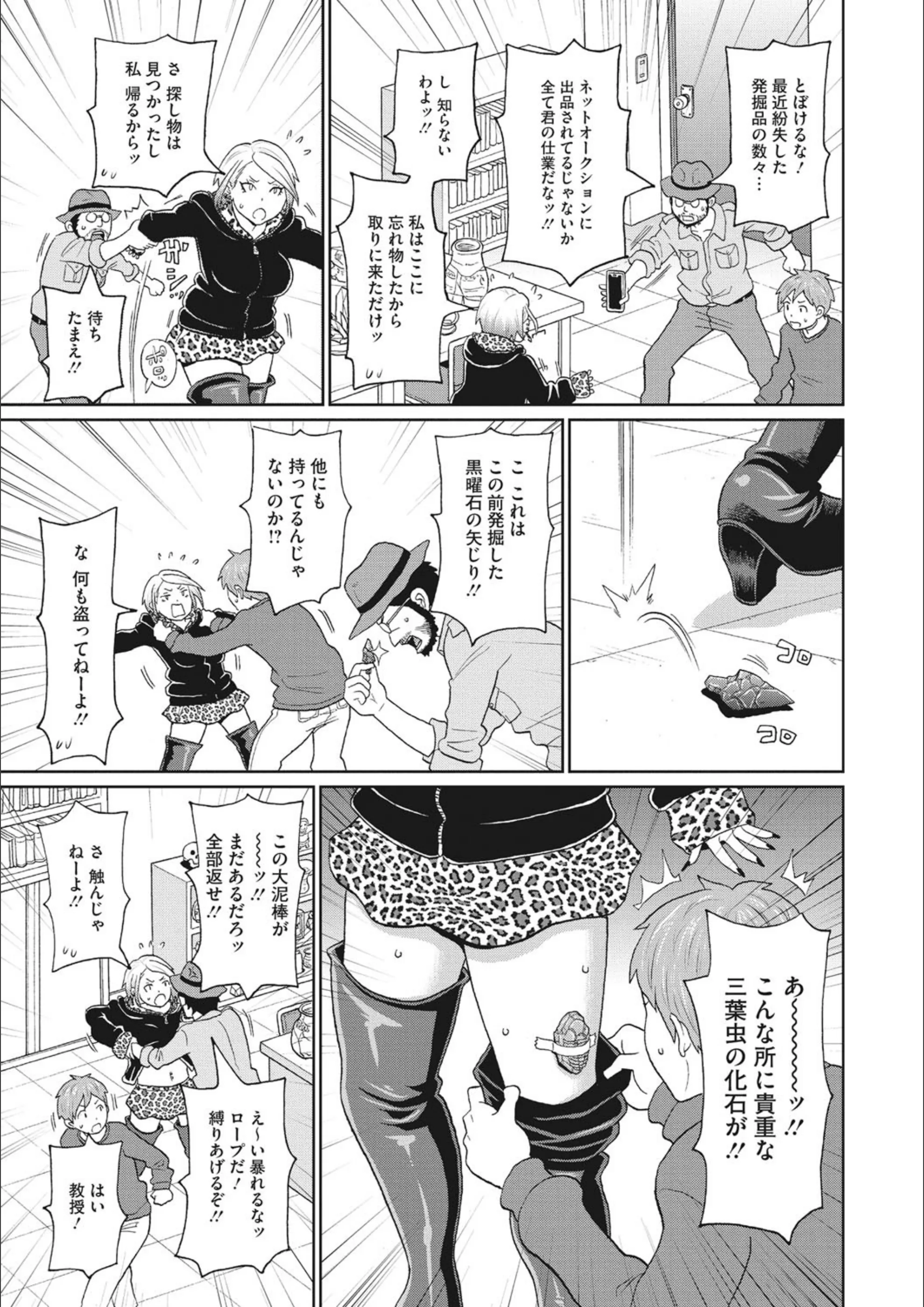 サンプル 3