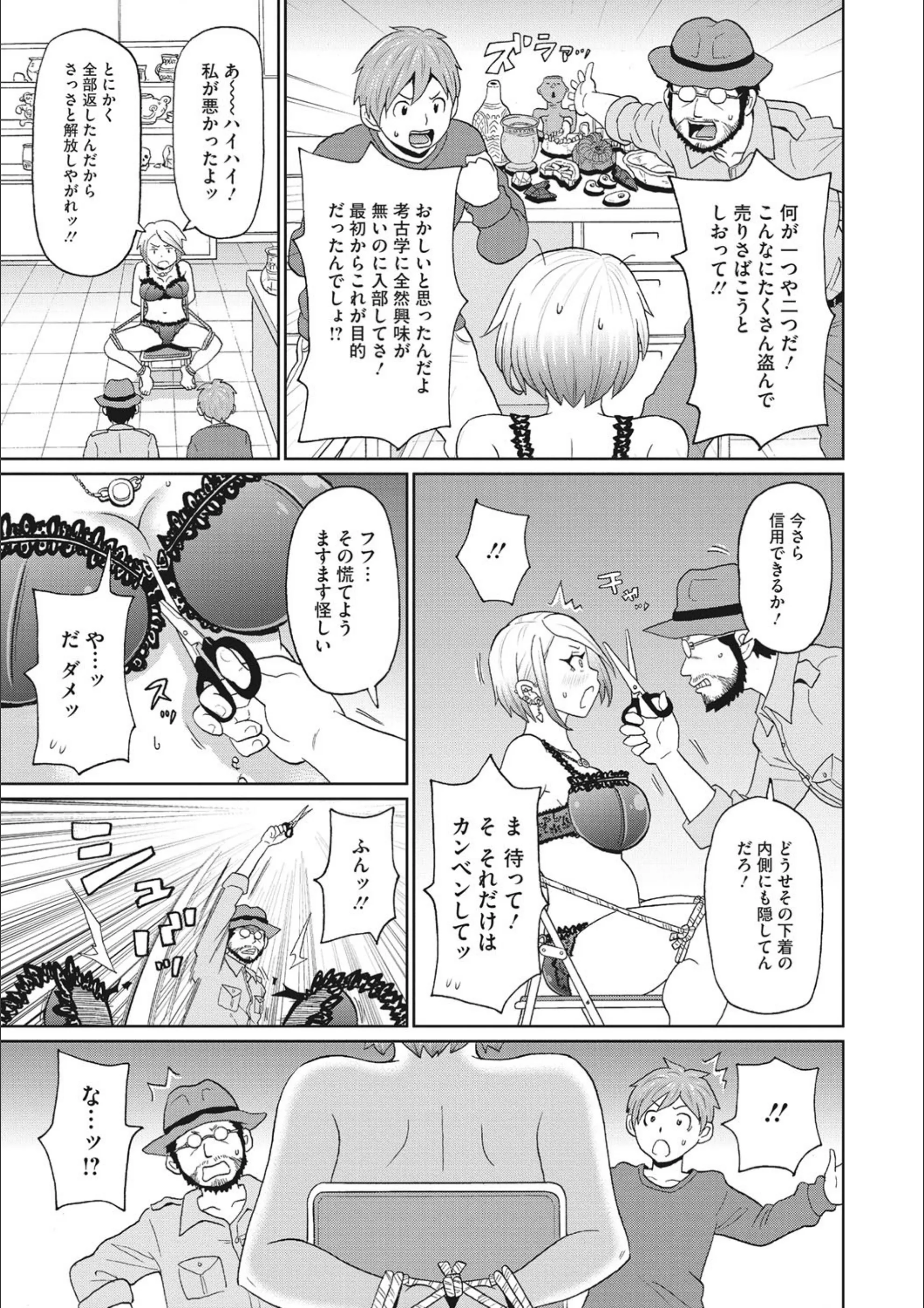 サンプル 5