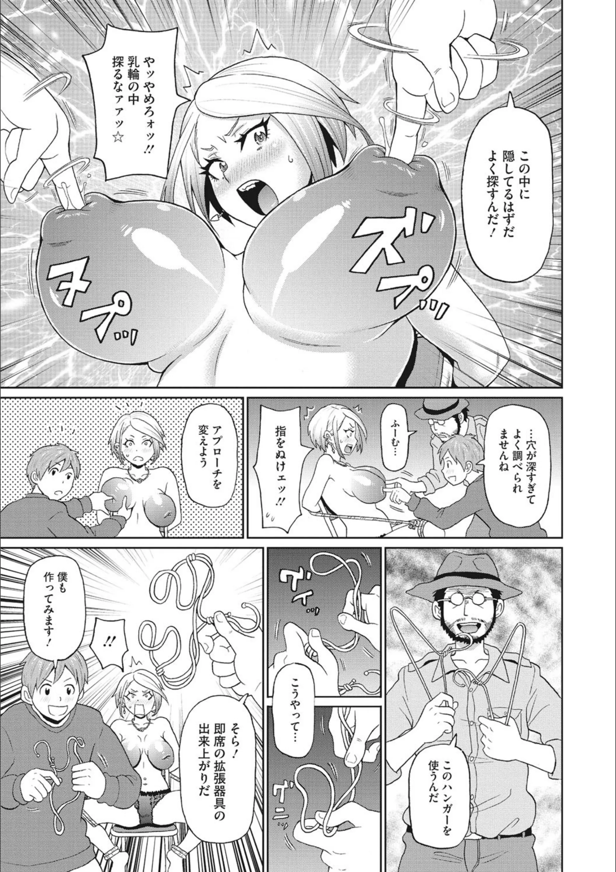 サンプル 7