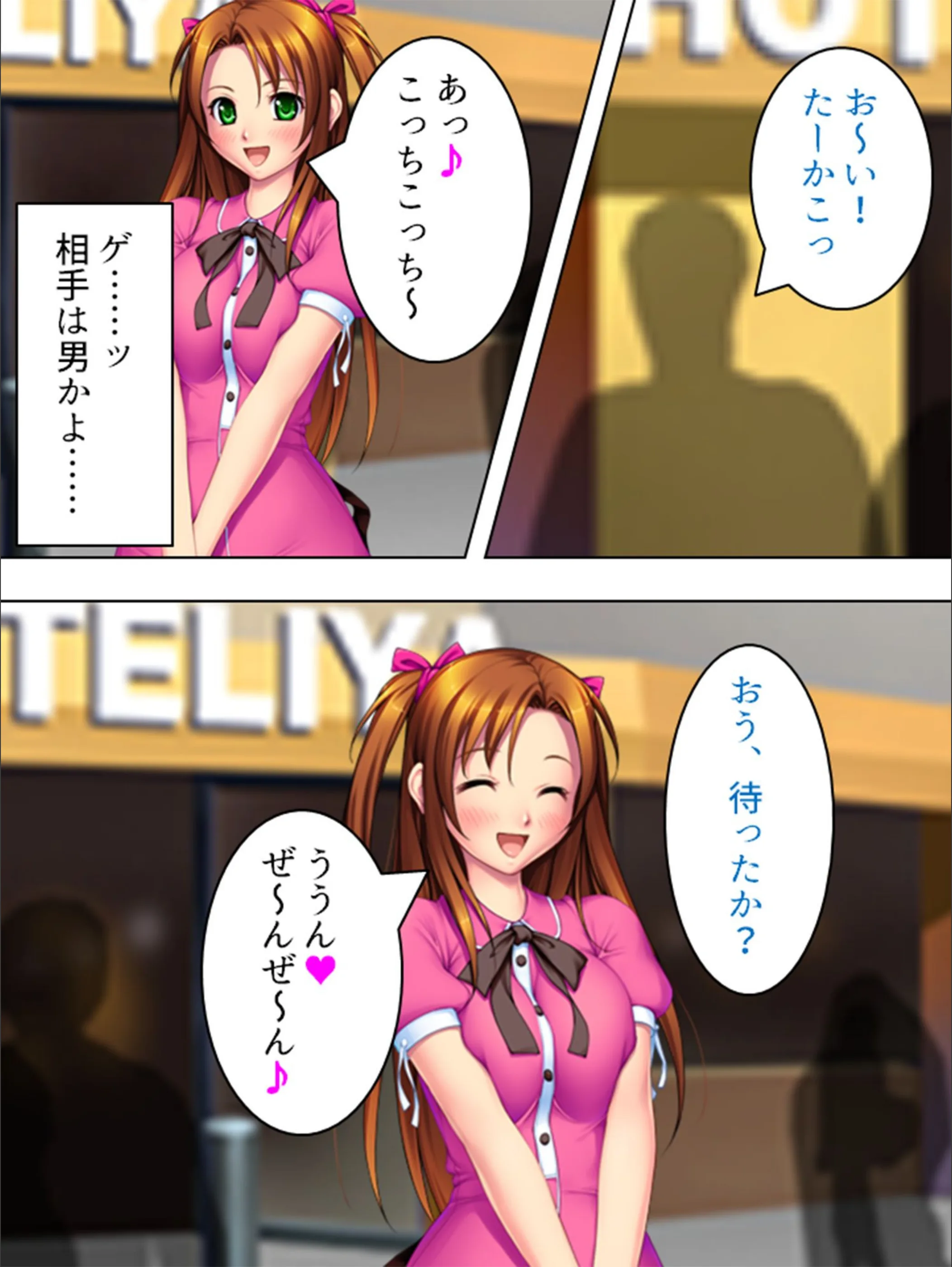 サンプル 6