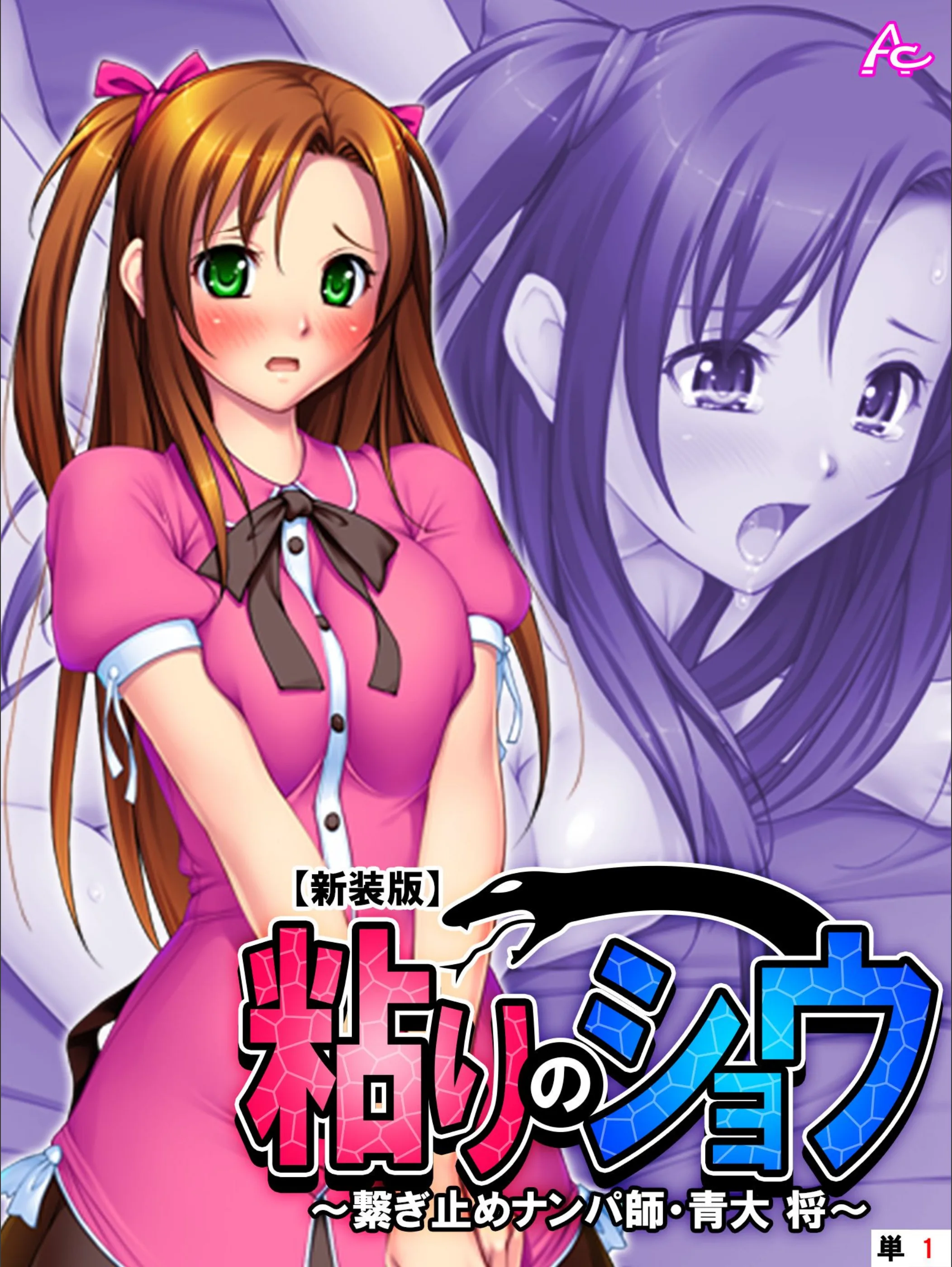 サンプル 1