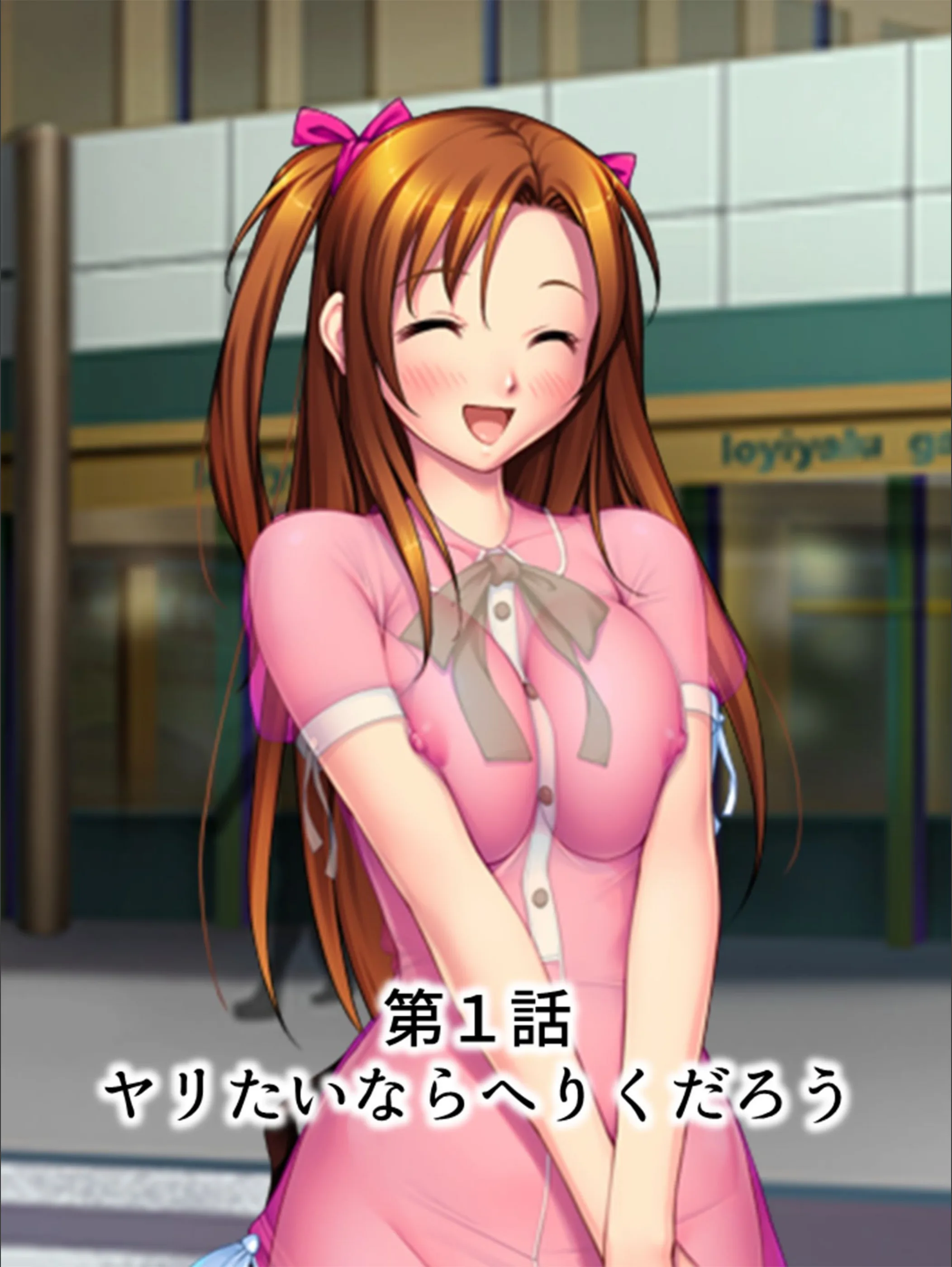 サンプル 2