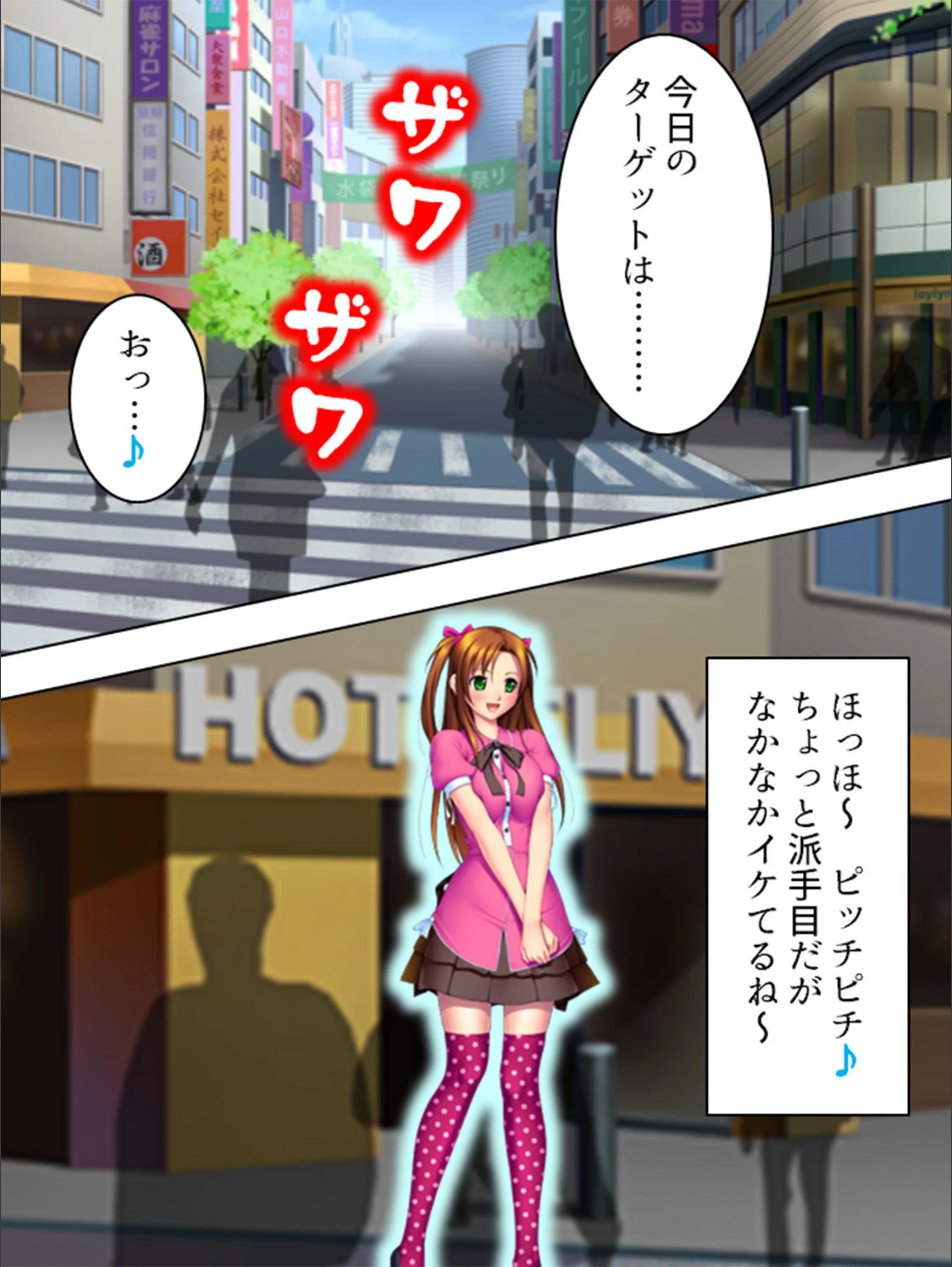 サンプル 3