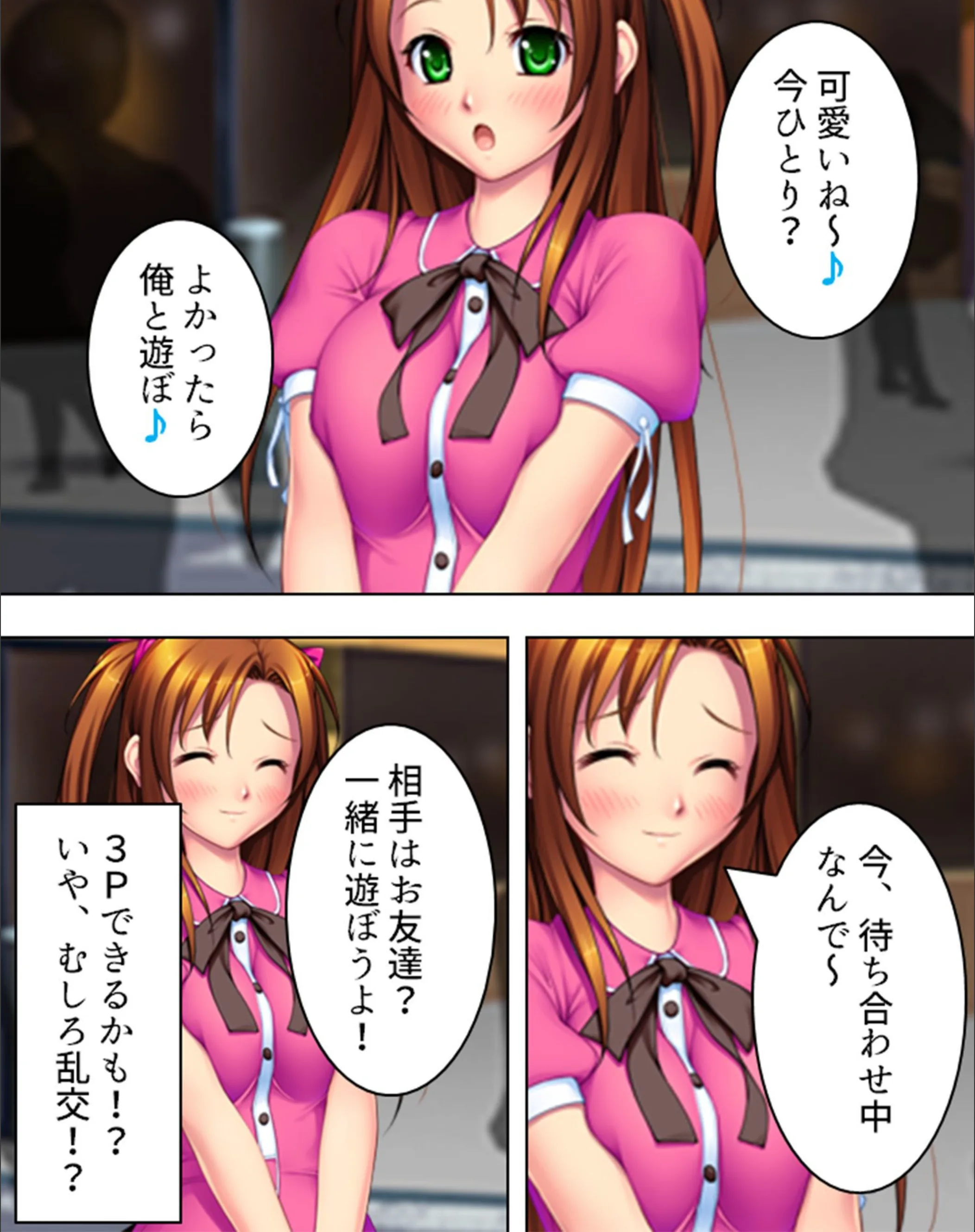 サンプル 5