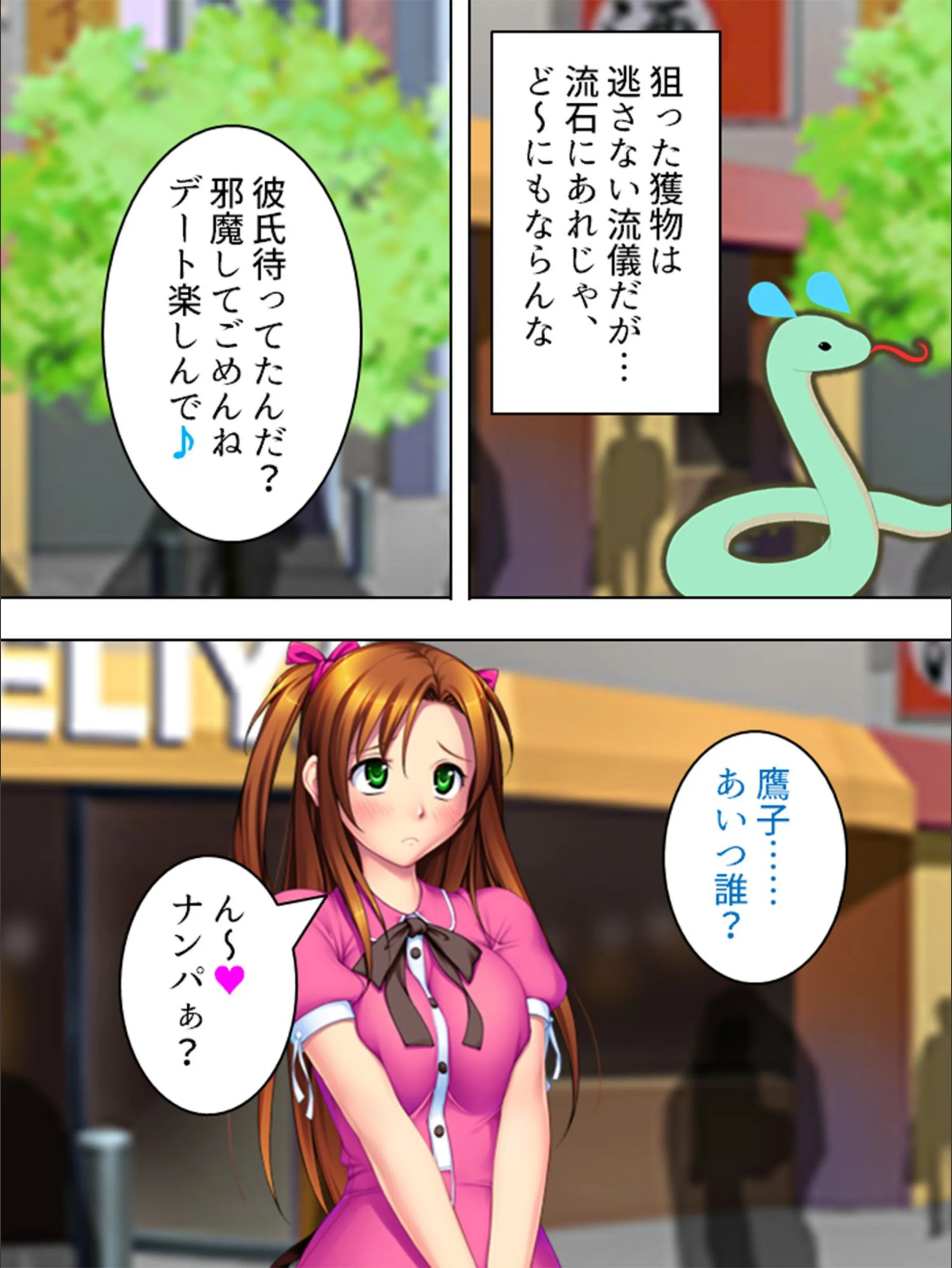 サンプル 7