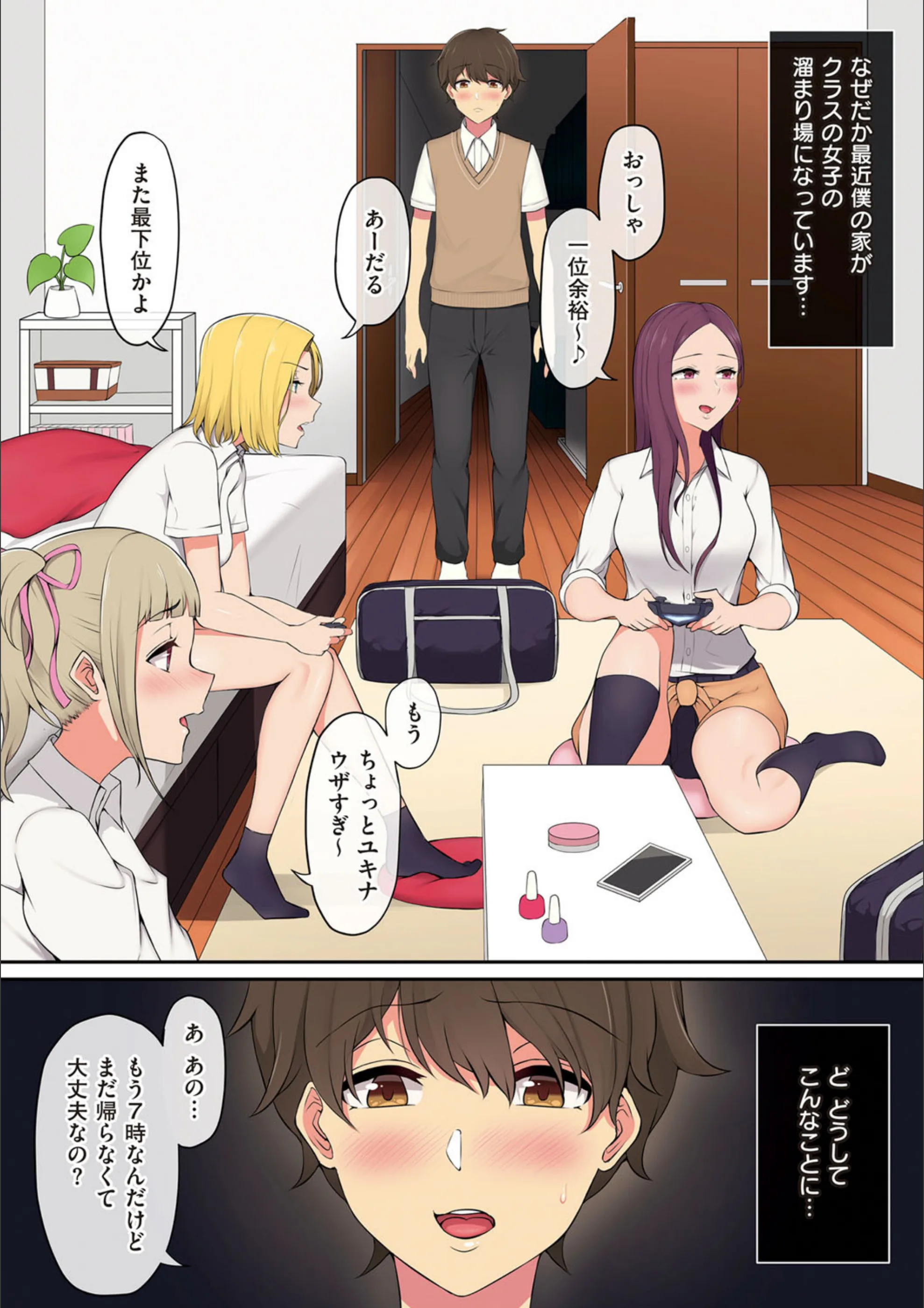 サンプル 4