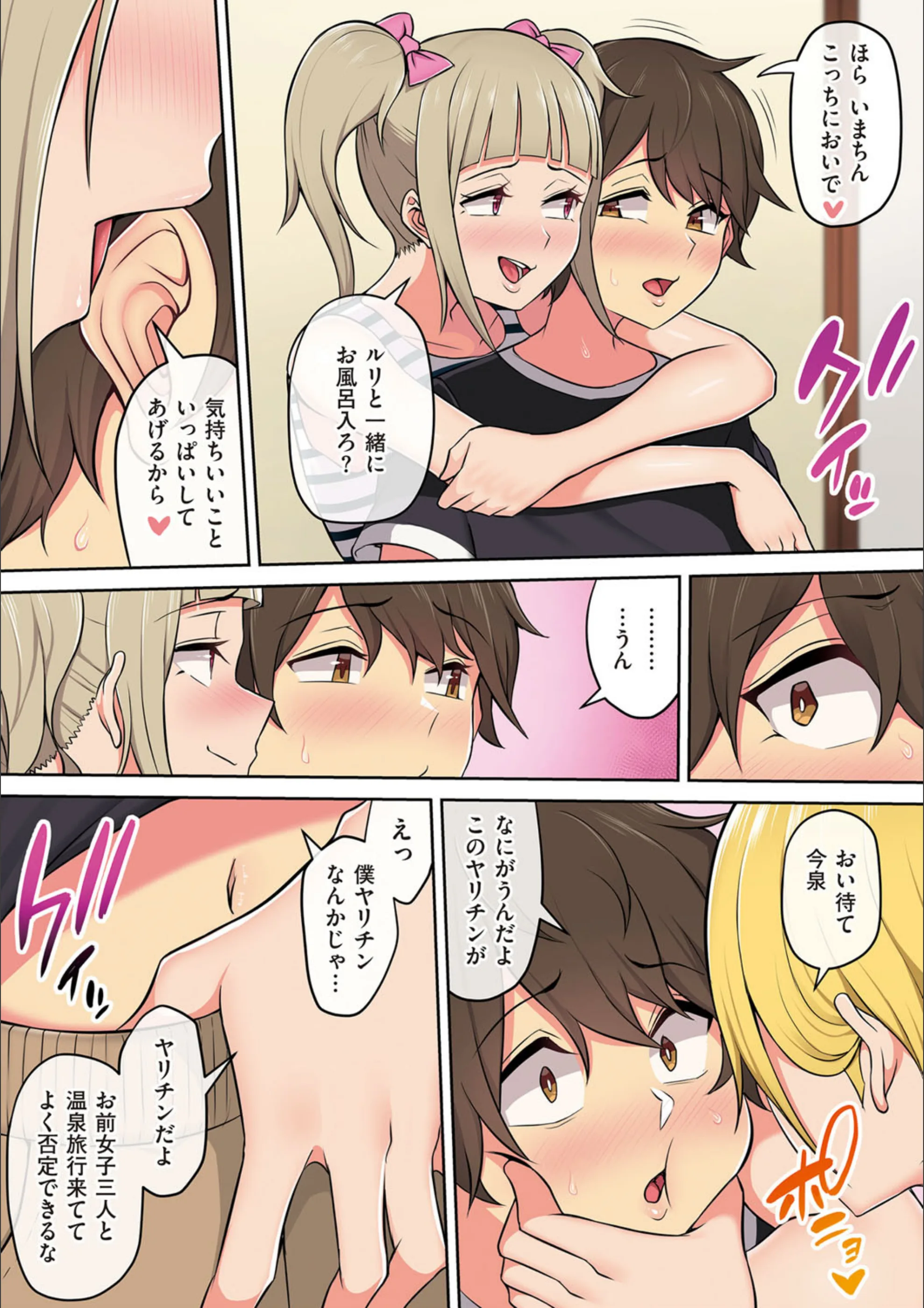 サンプル 8