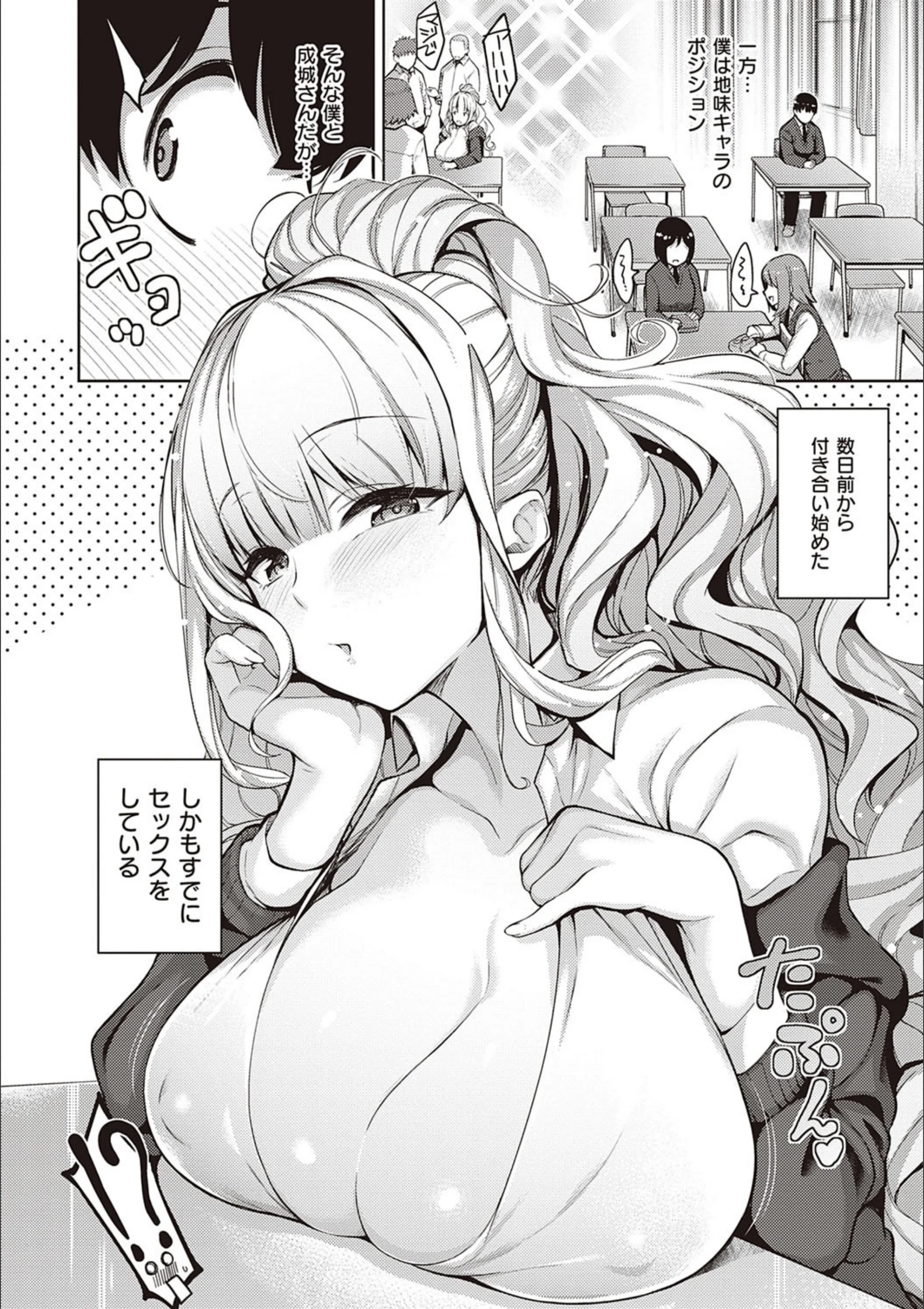 サンプル 4