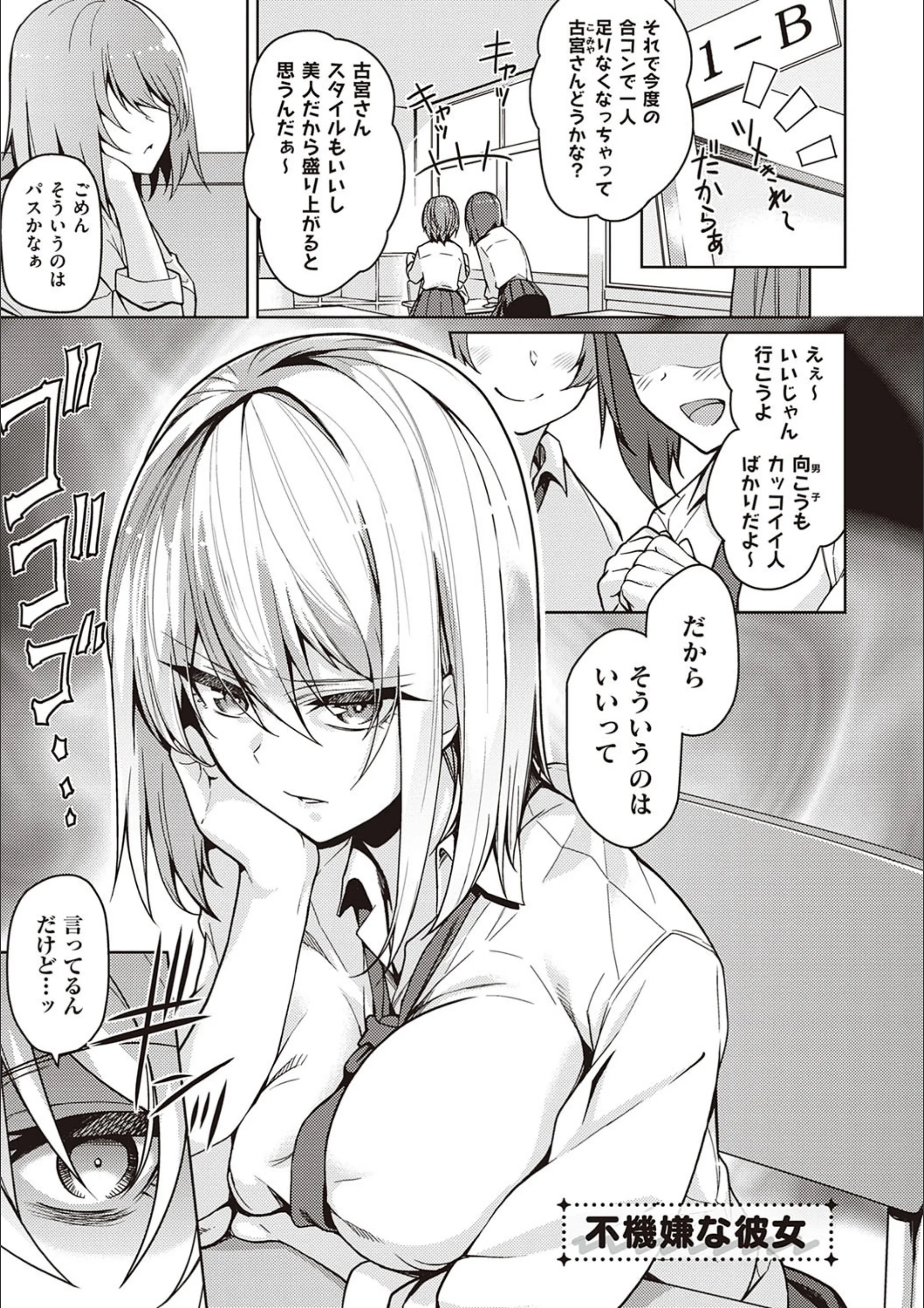 サンプル 7