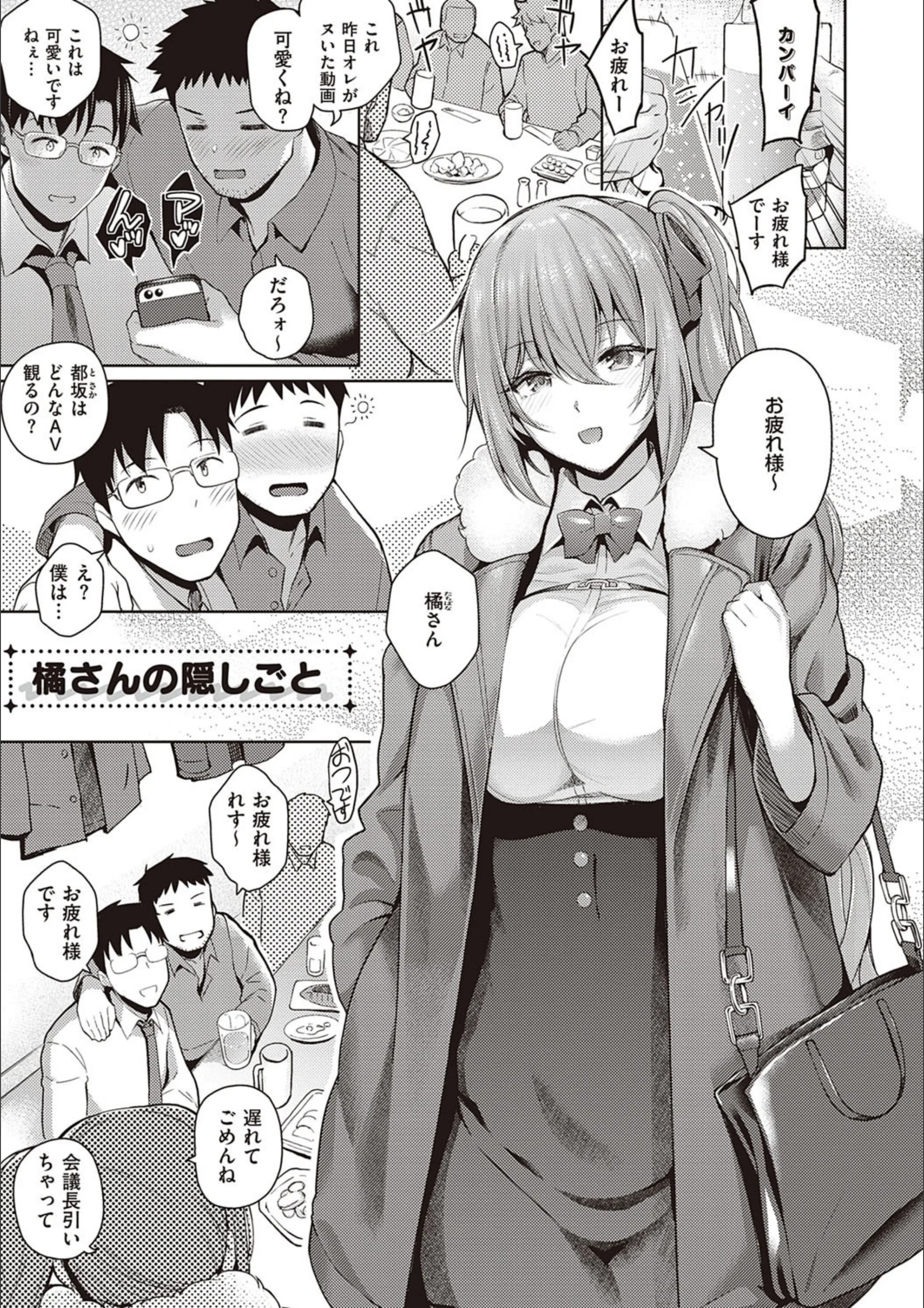 サンプル 11
