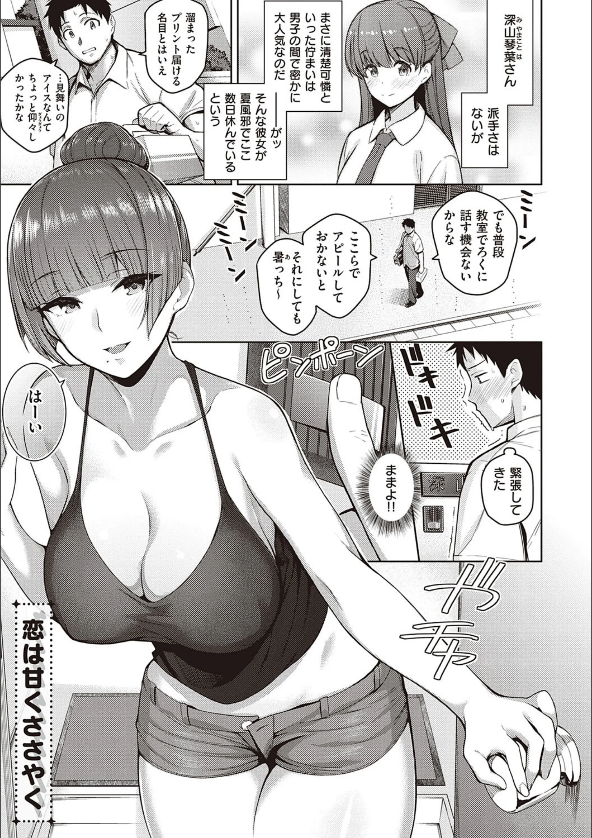 サンプル 13