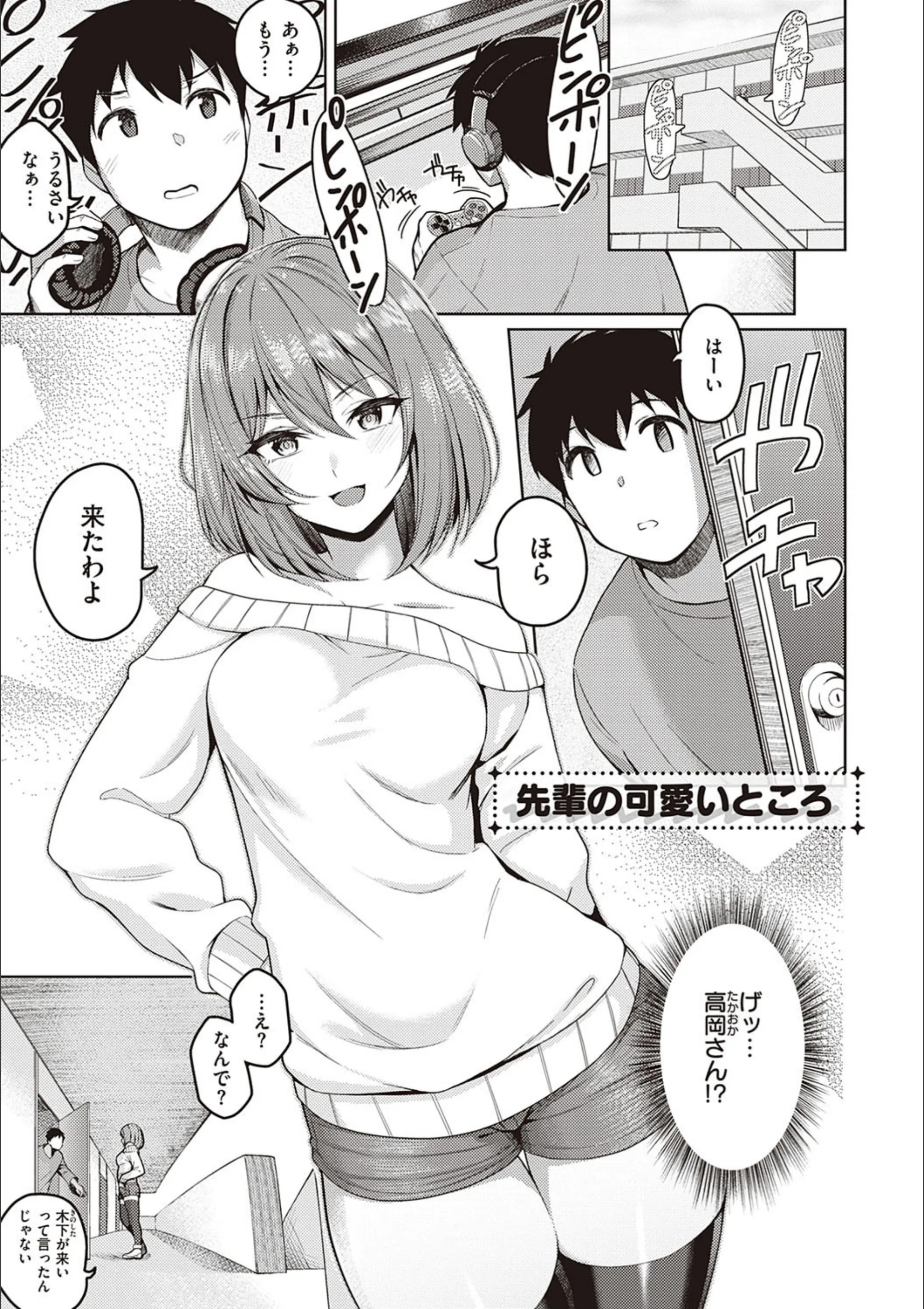 サンプル 15