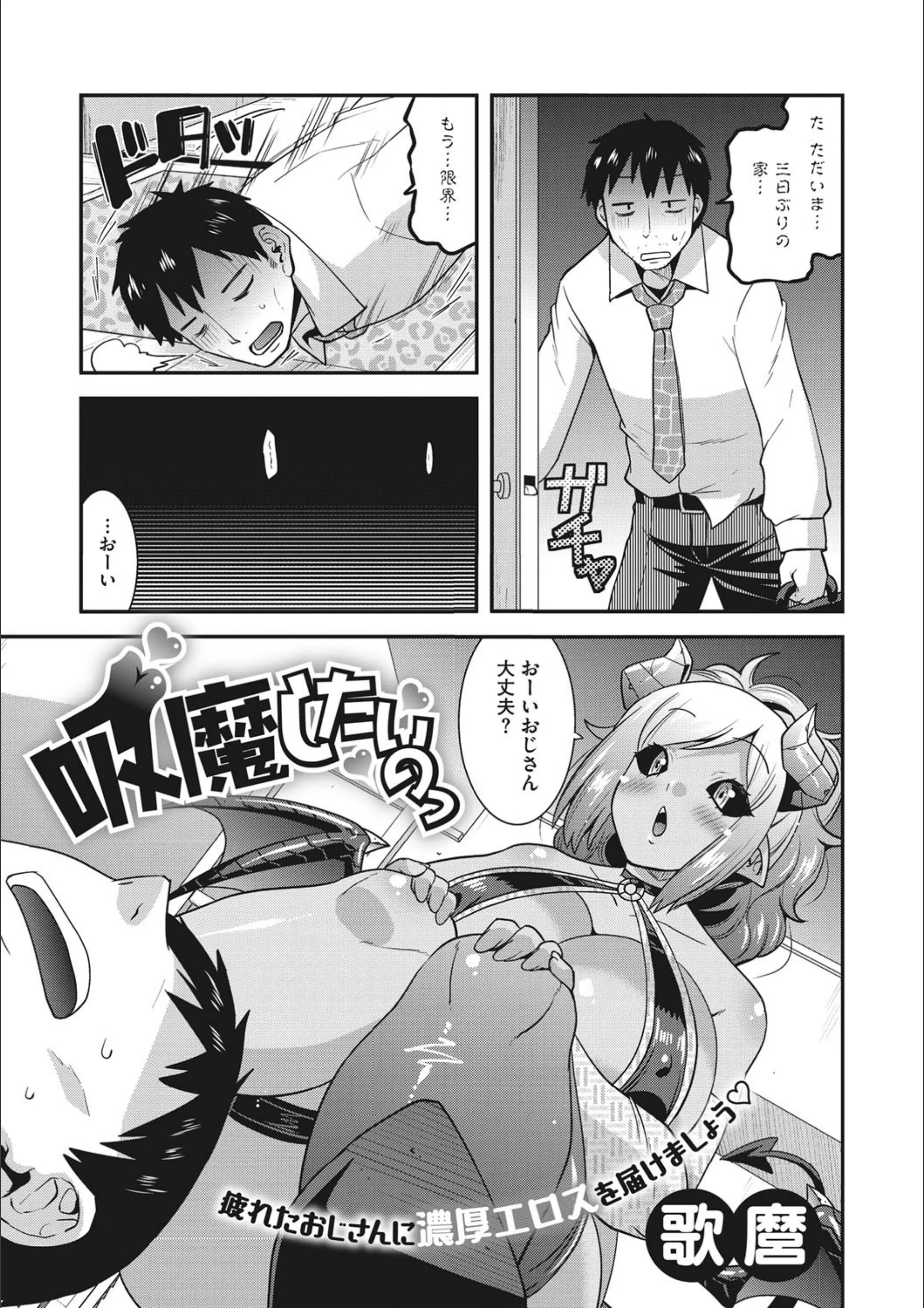 サンプル 1