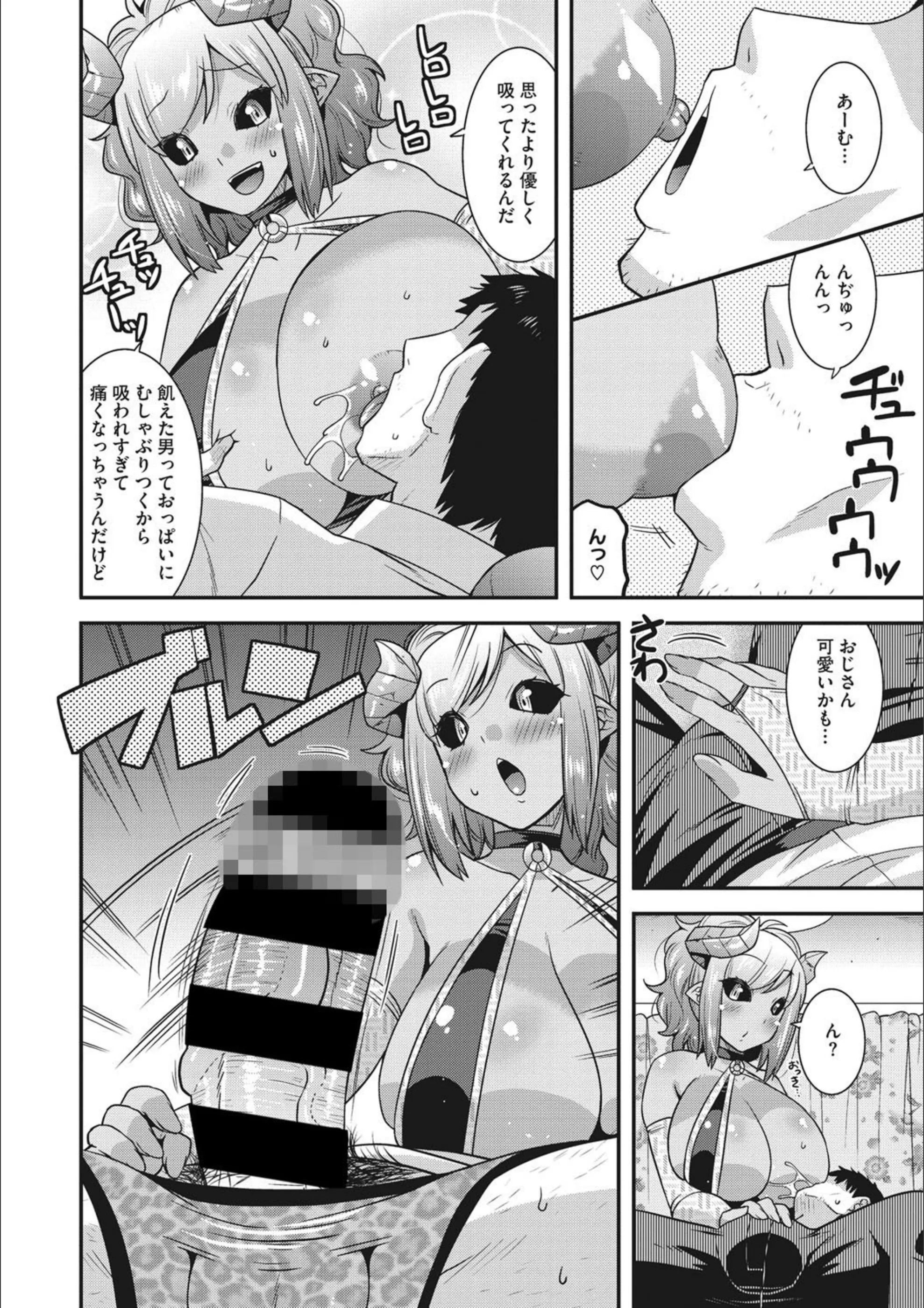 サンプル 4