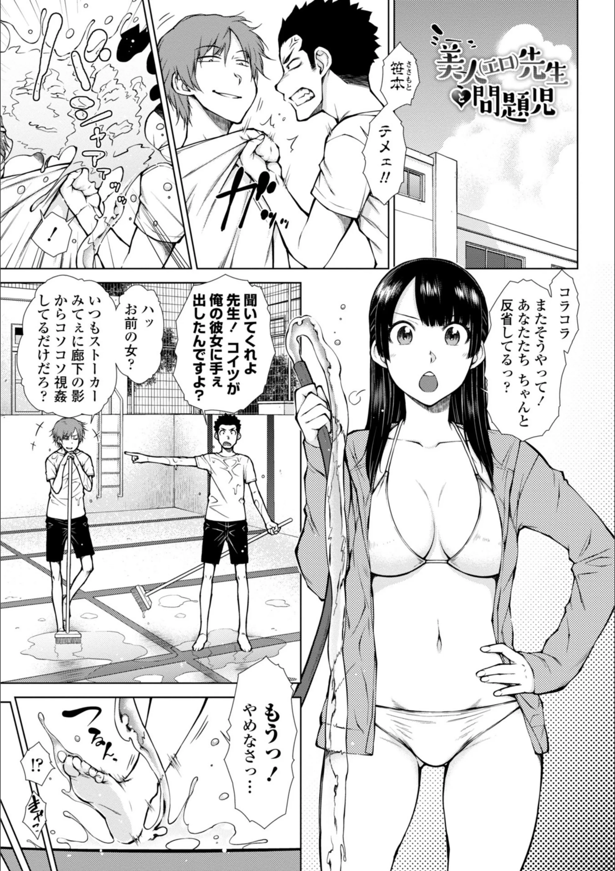 サンプル 3