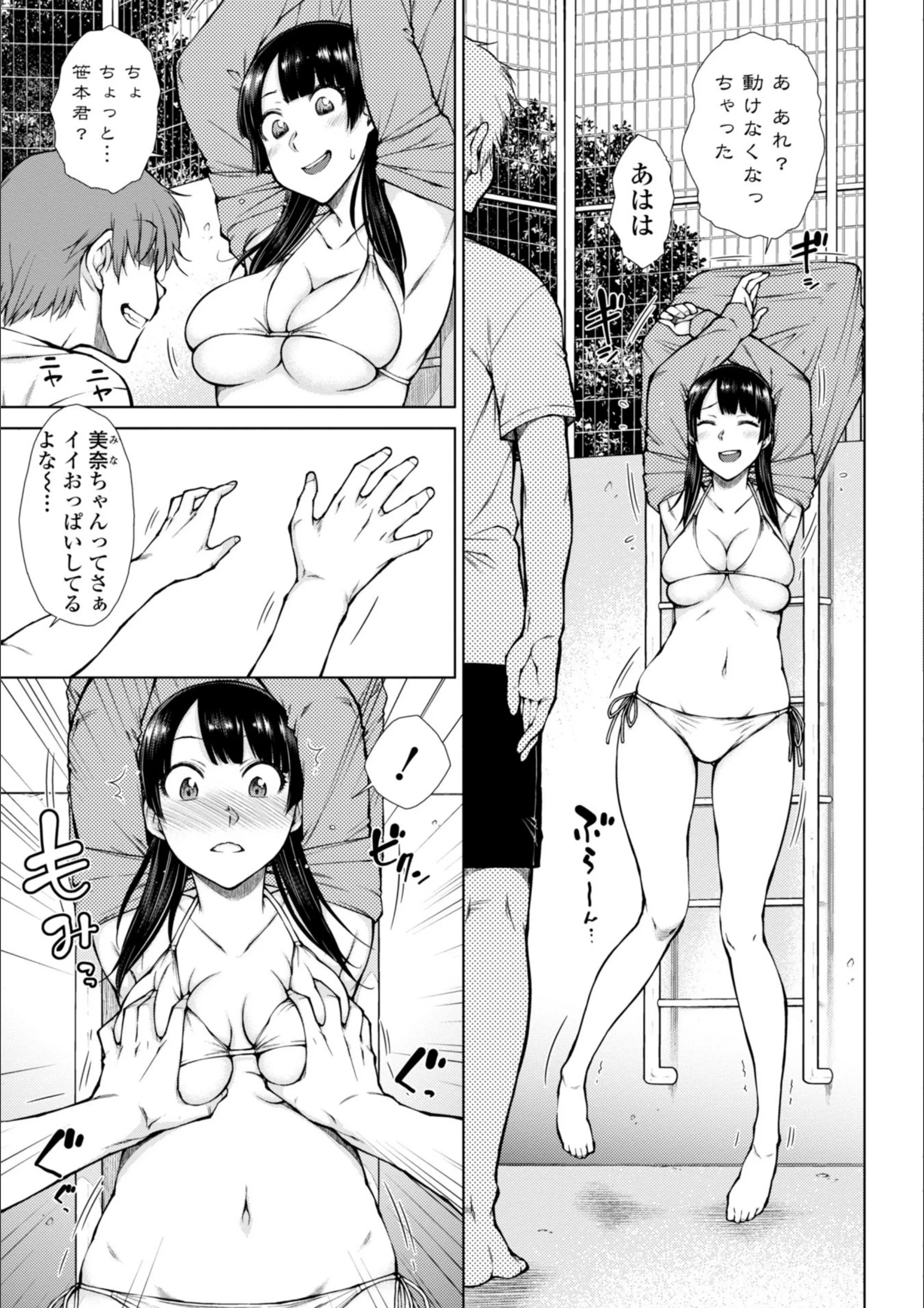 サンプル 5