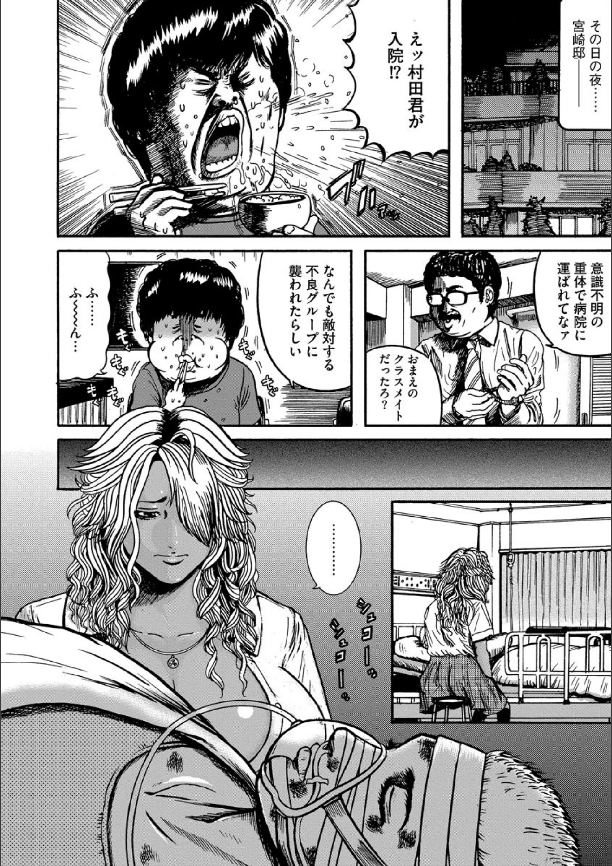 サンプル 8