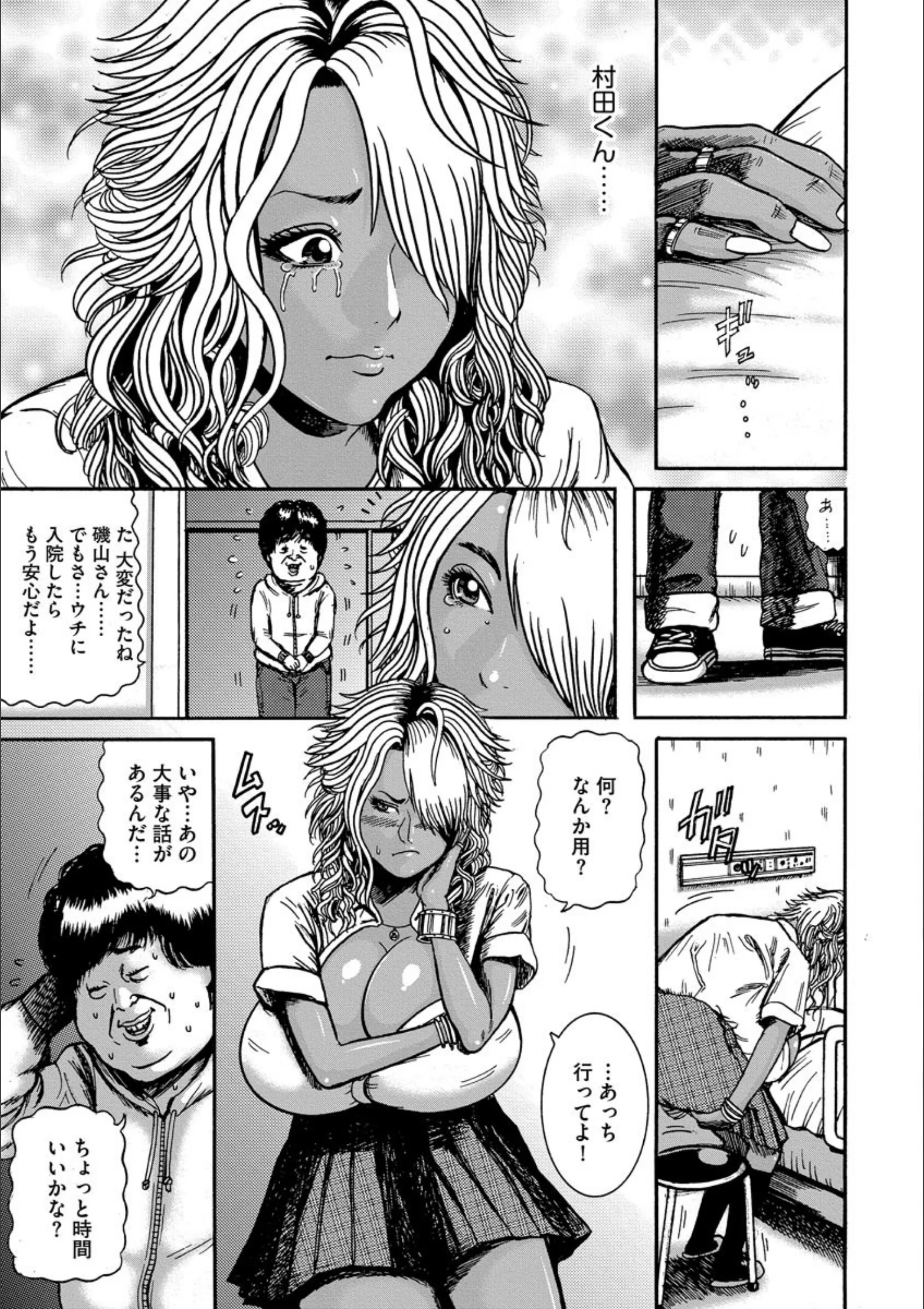 サンプル 9