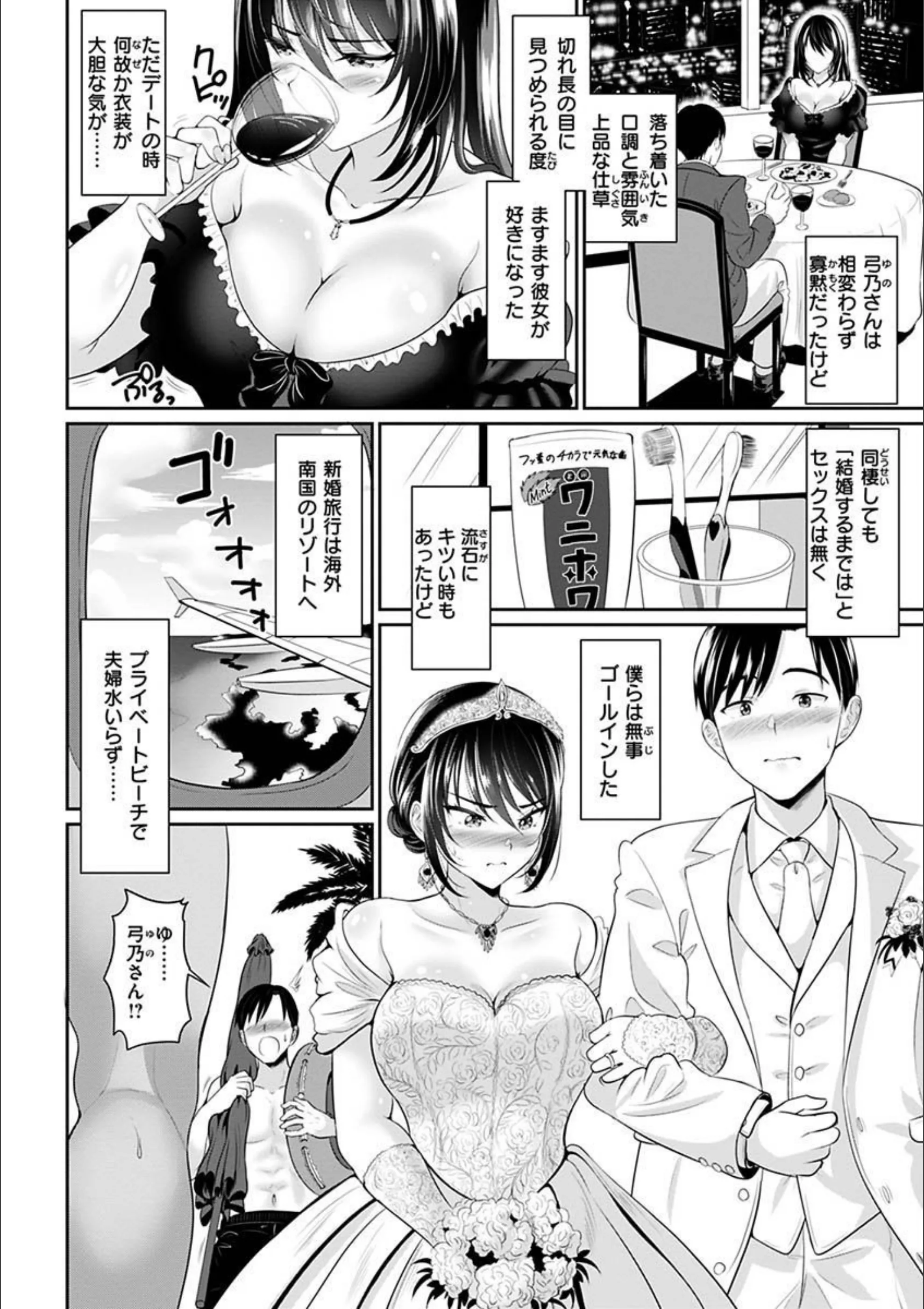 サンプル 6
