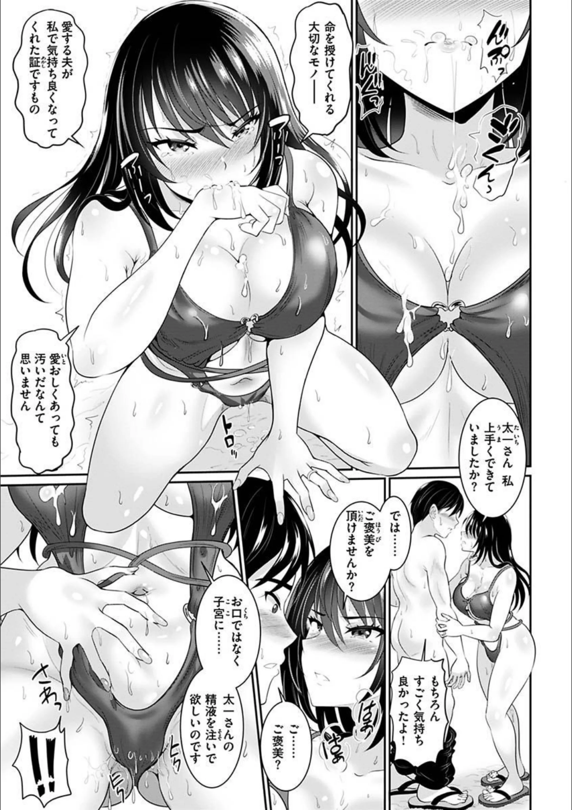 サンプル 13