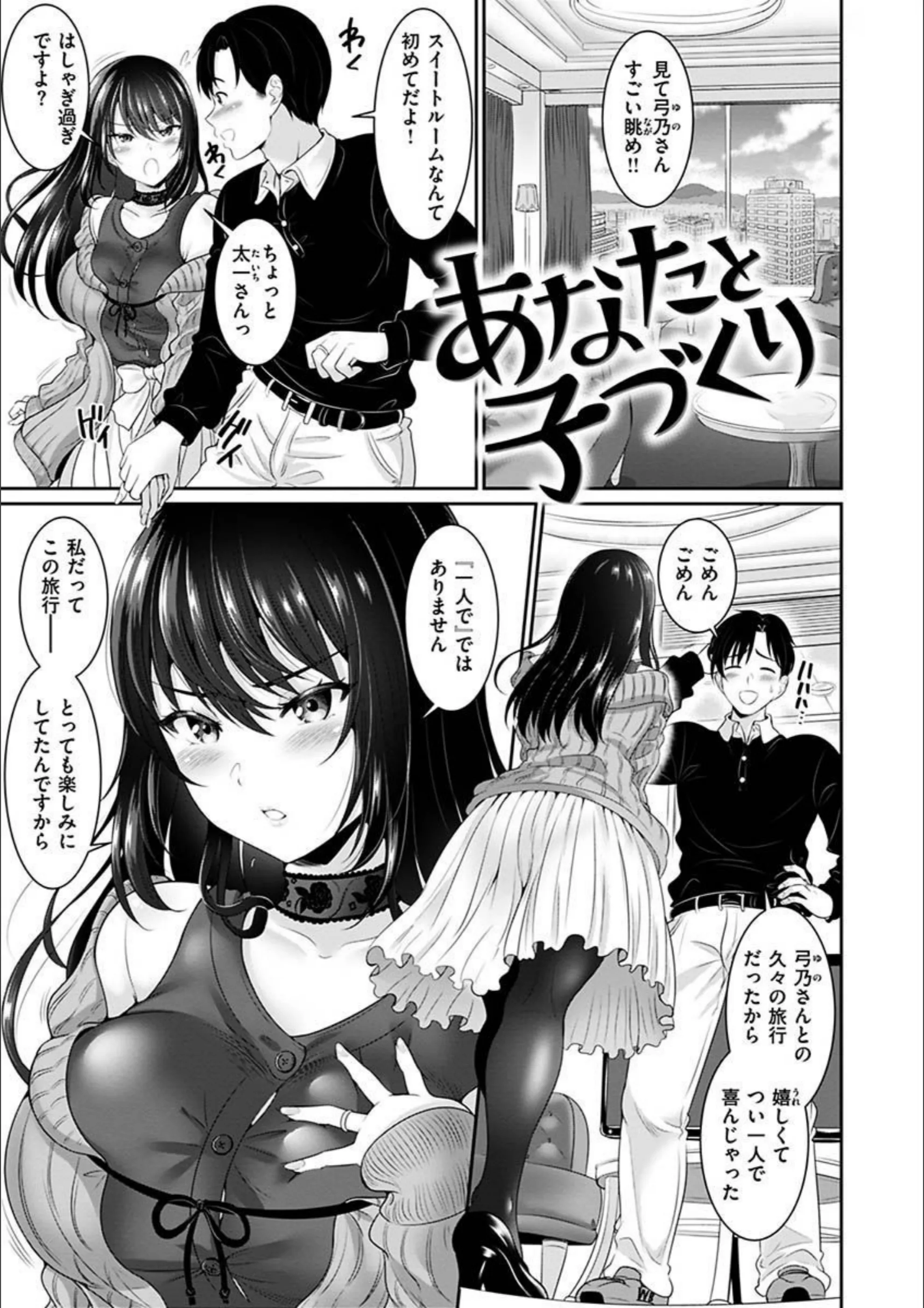 サンプル 15