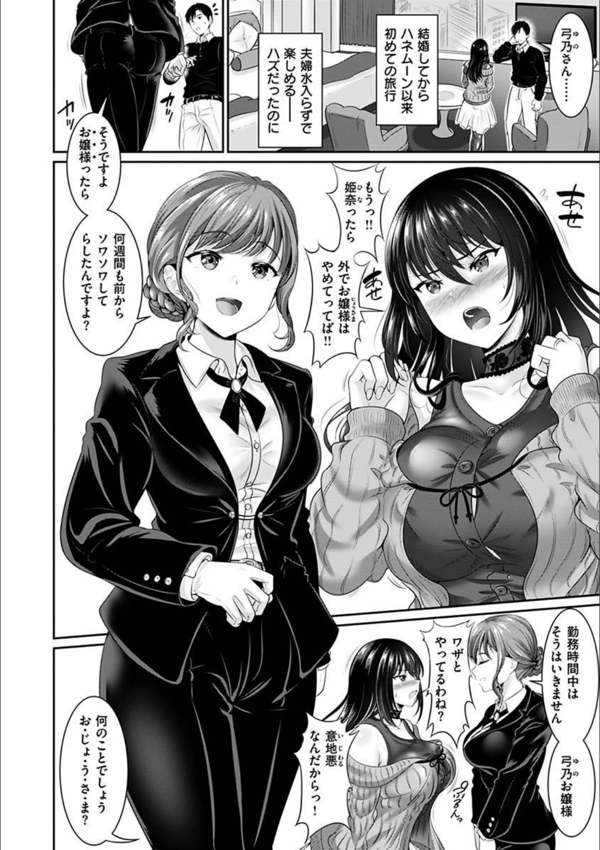 サンプル 16