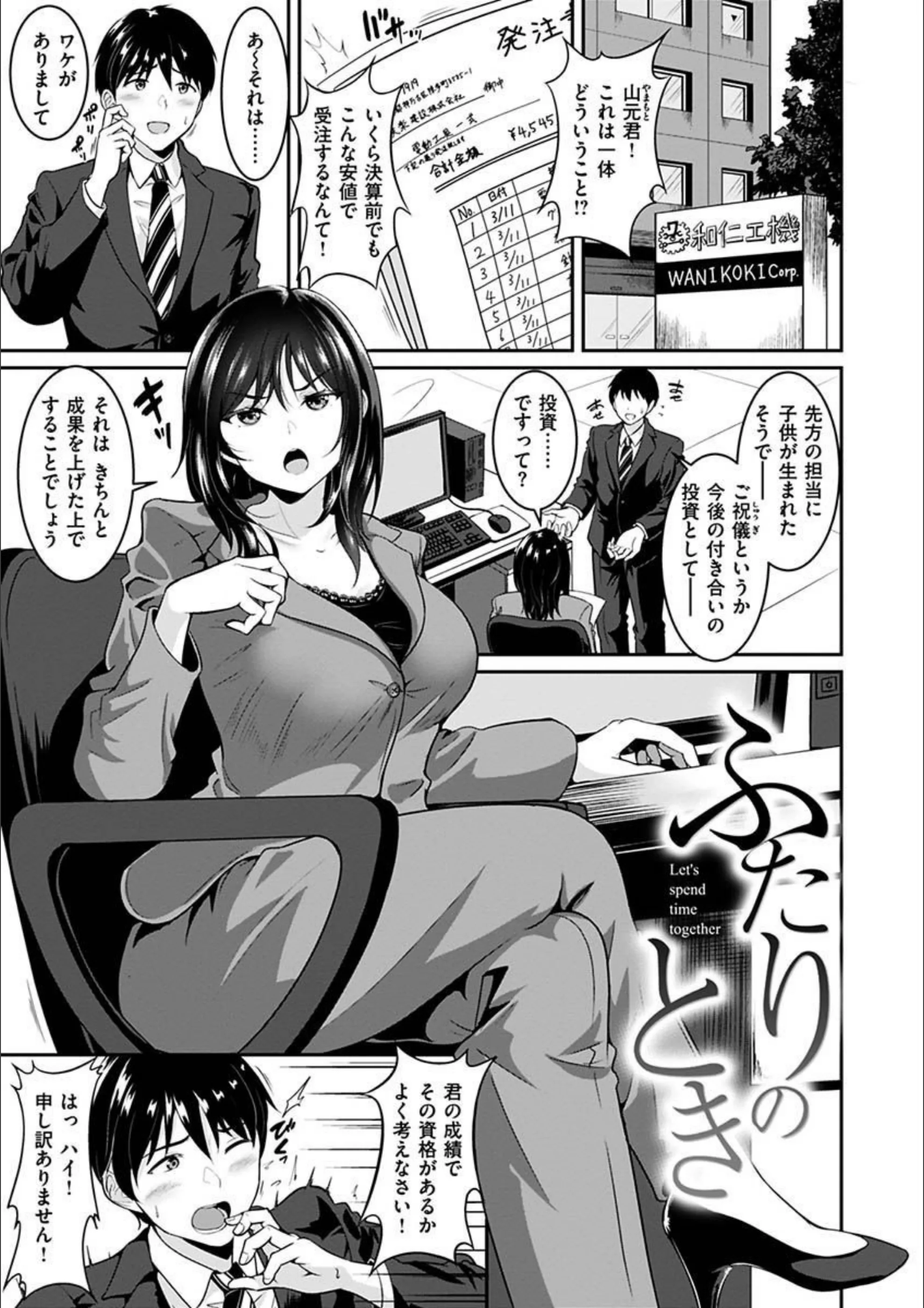 サンプル 21