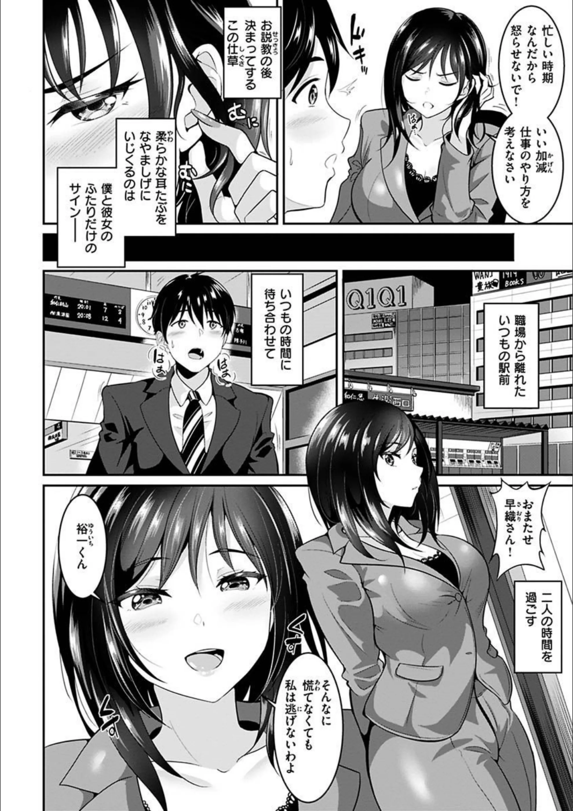 サンプル 22