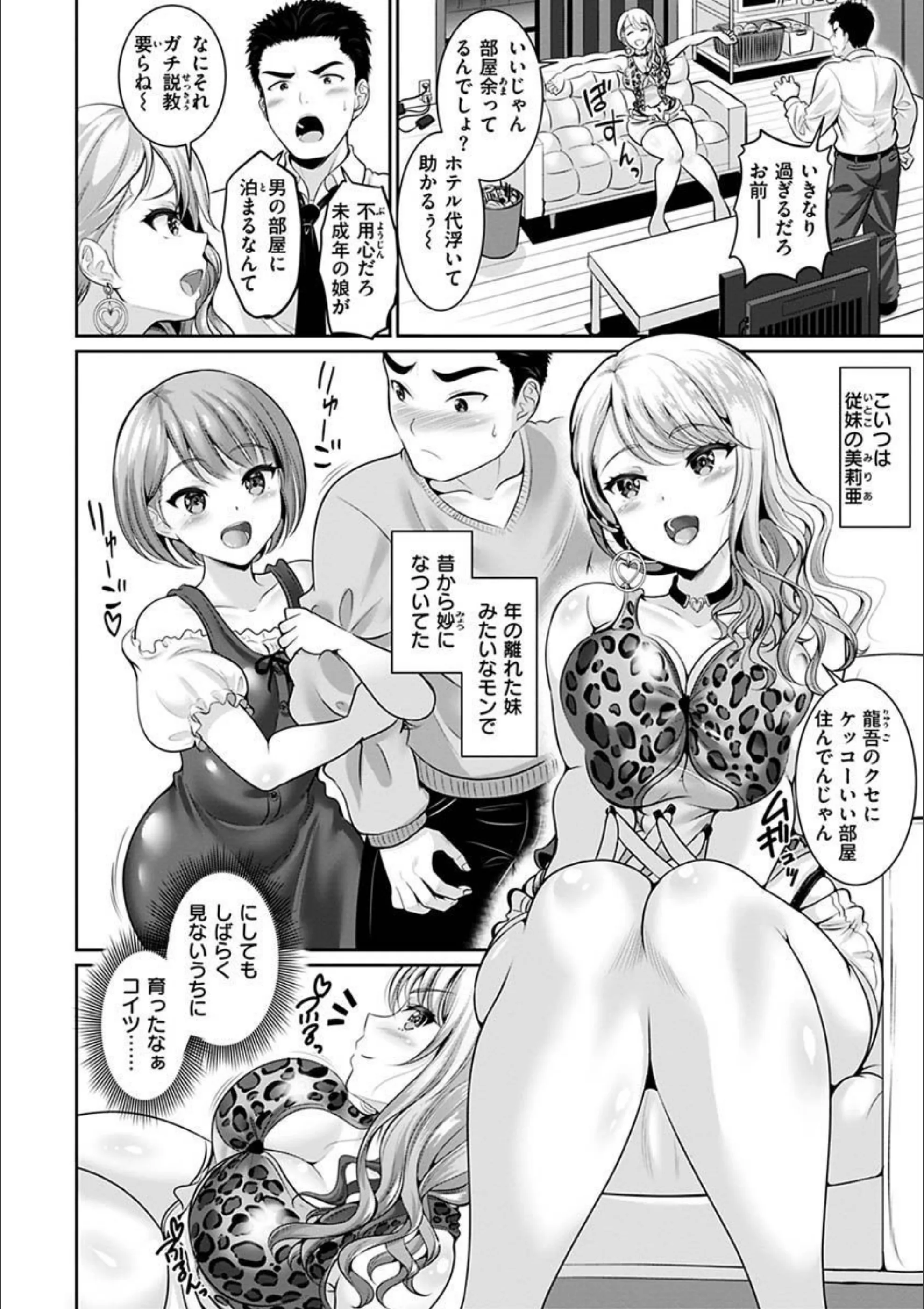 サンプル 24