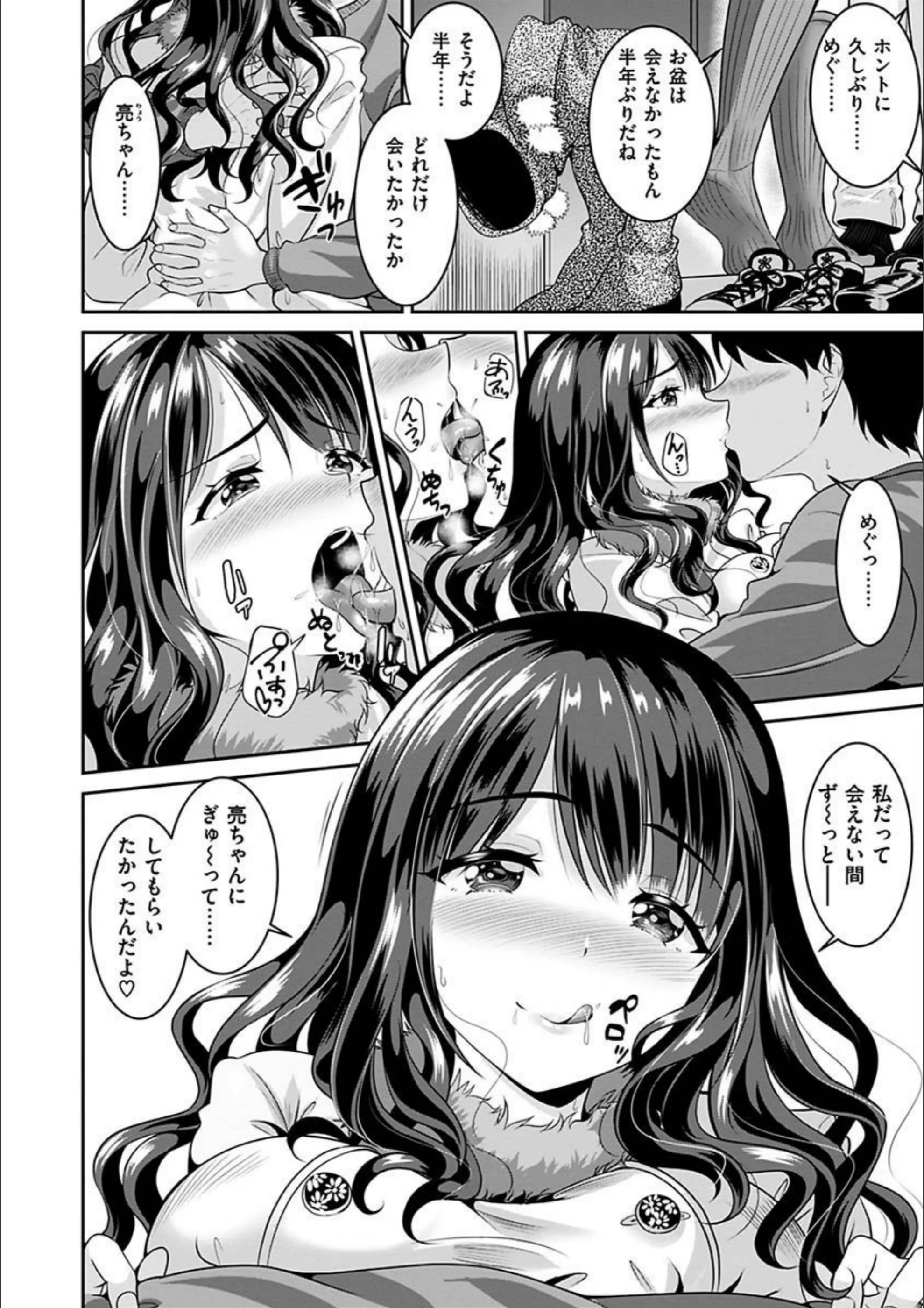サンプル 26
