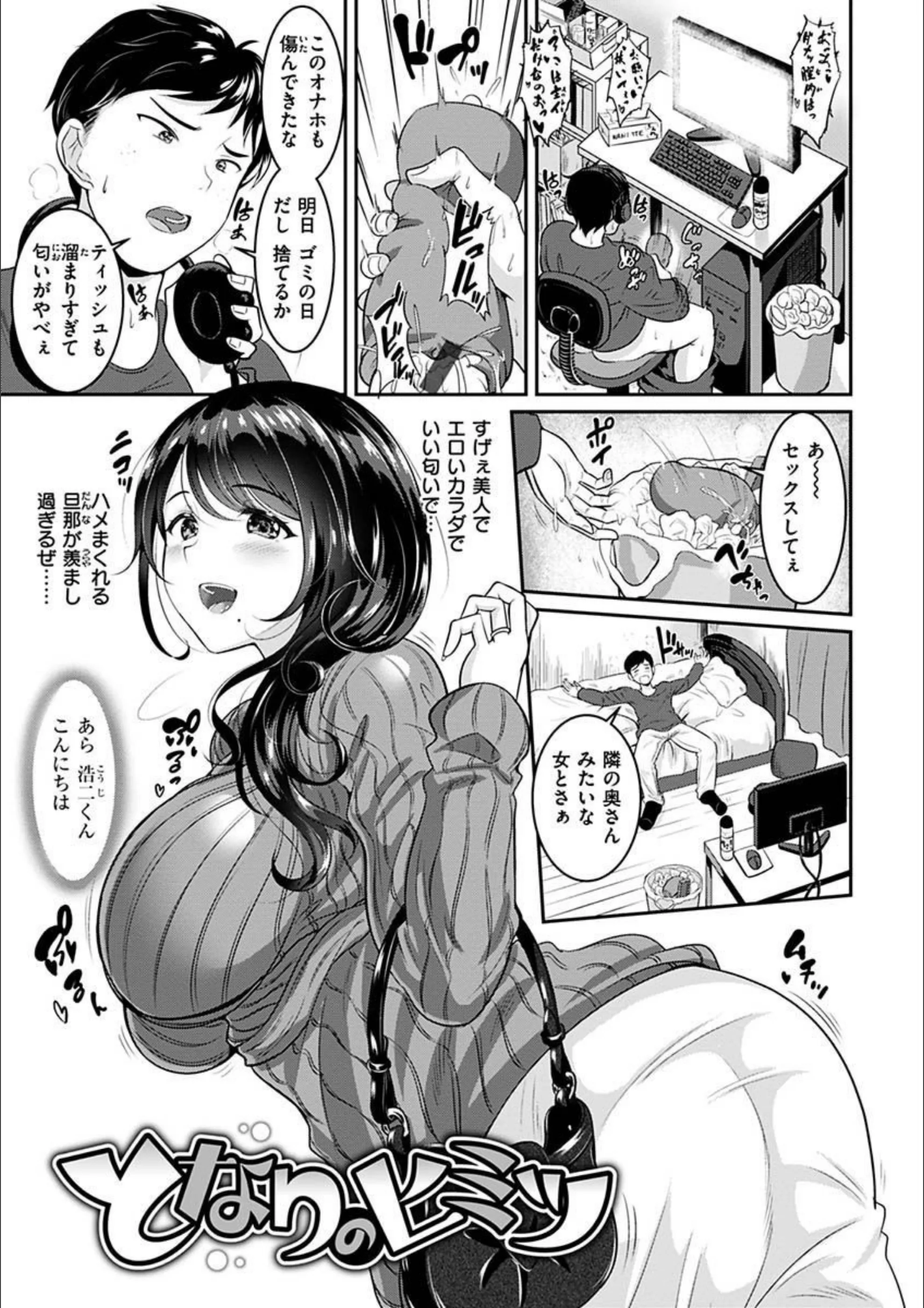 サンプル 27