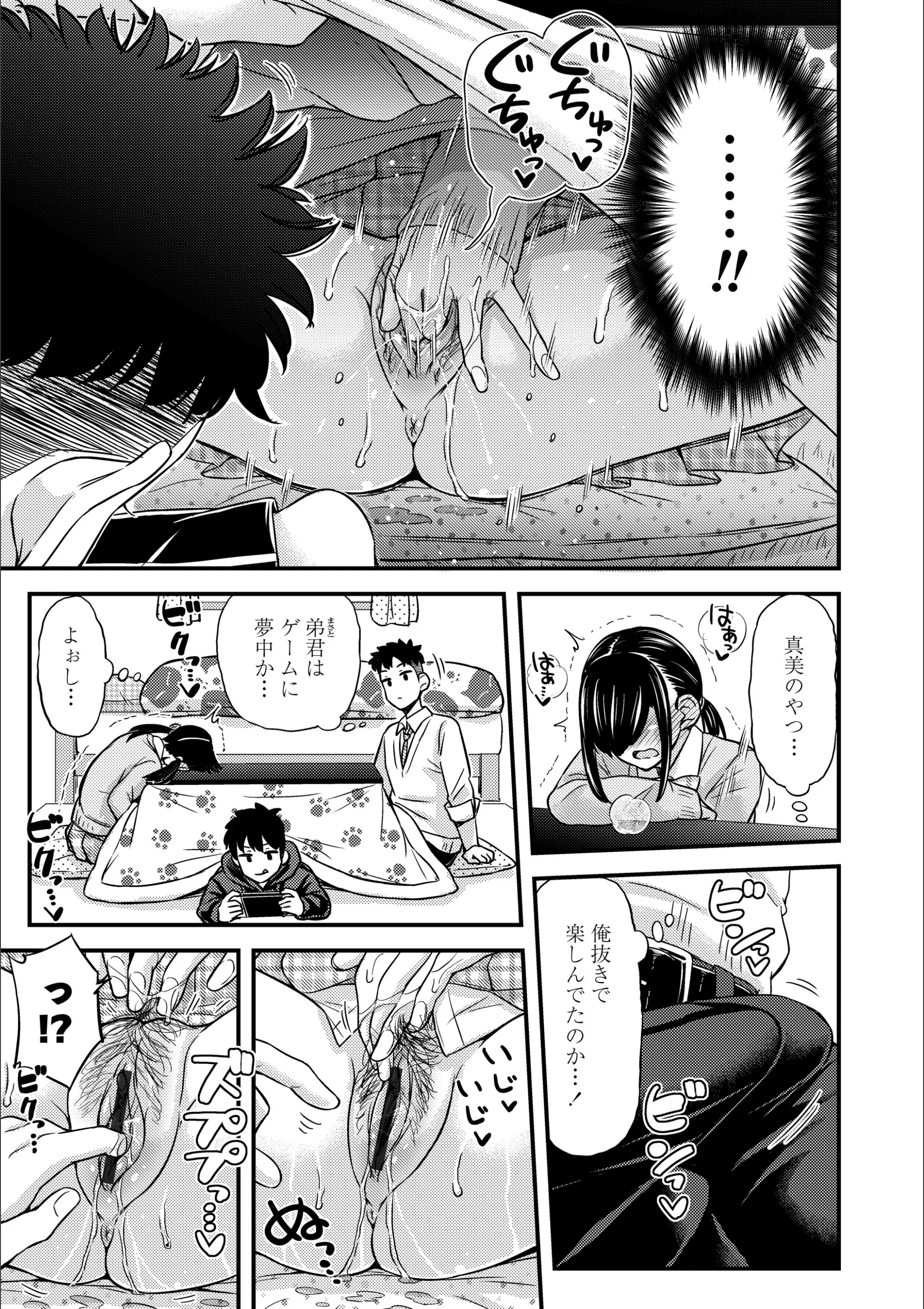 サンプル 13