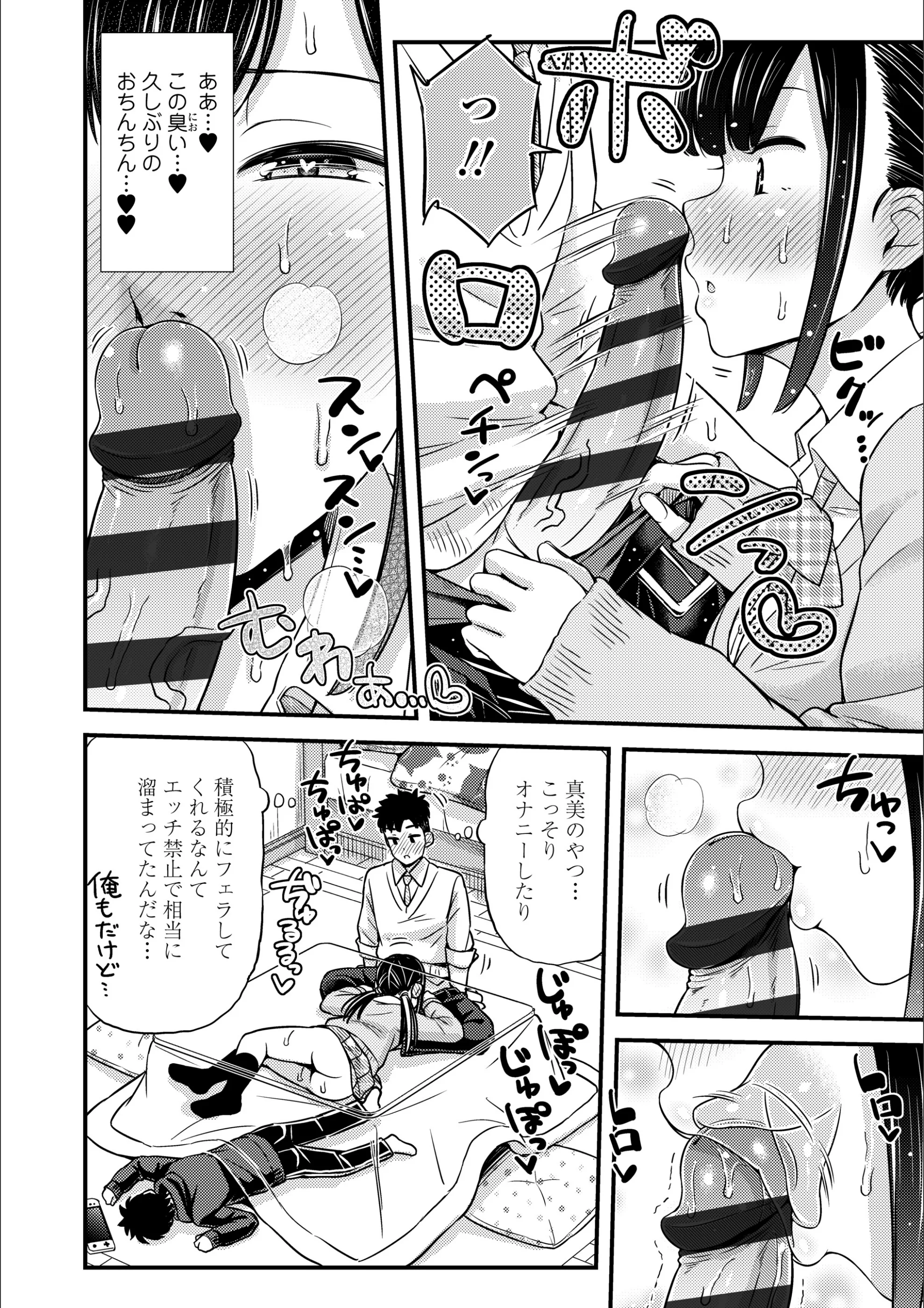 サンプル 18