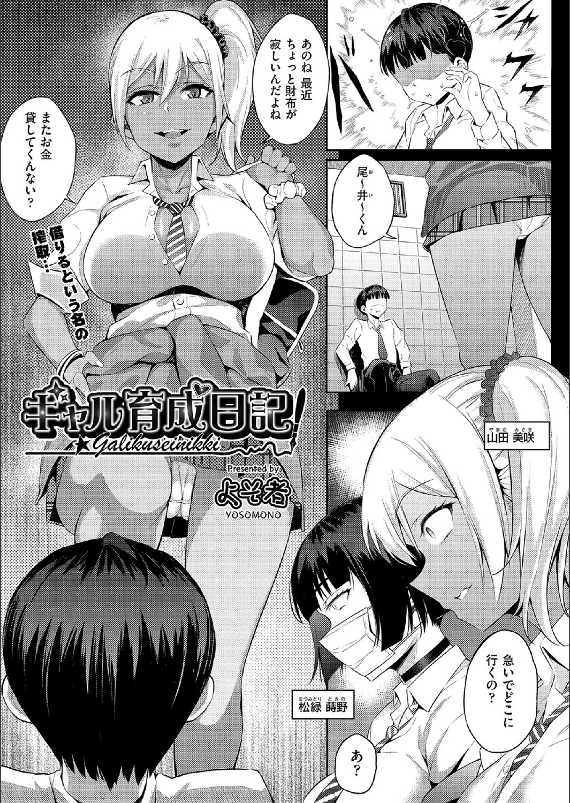 サンプル 1