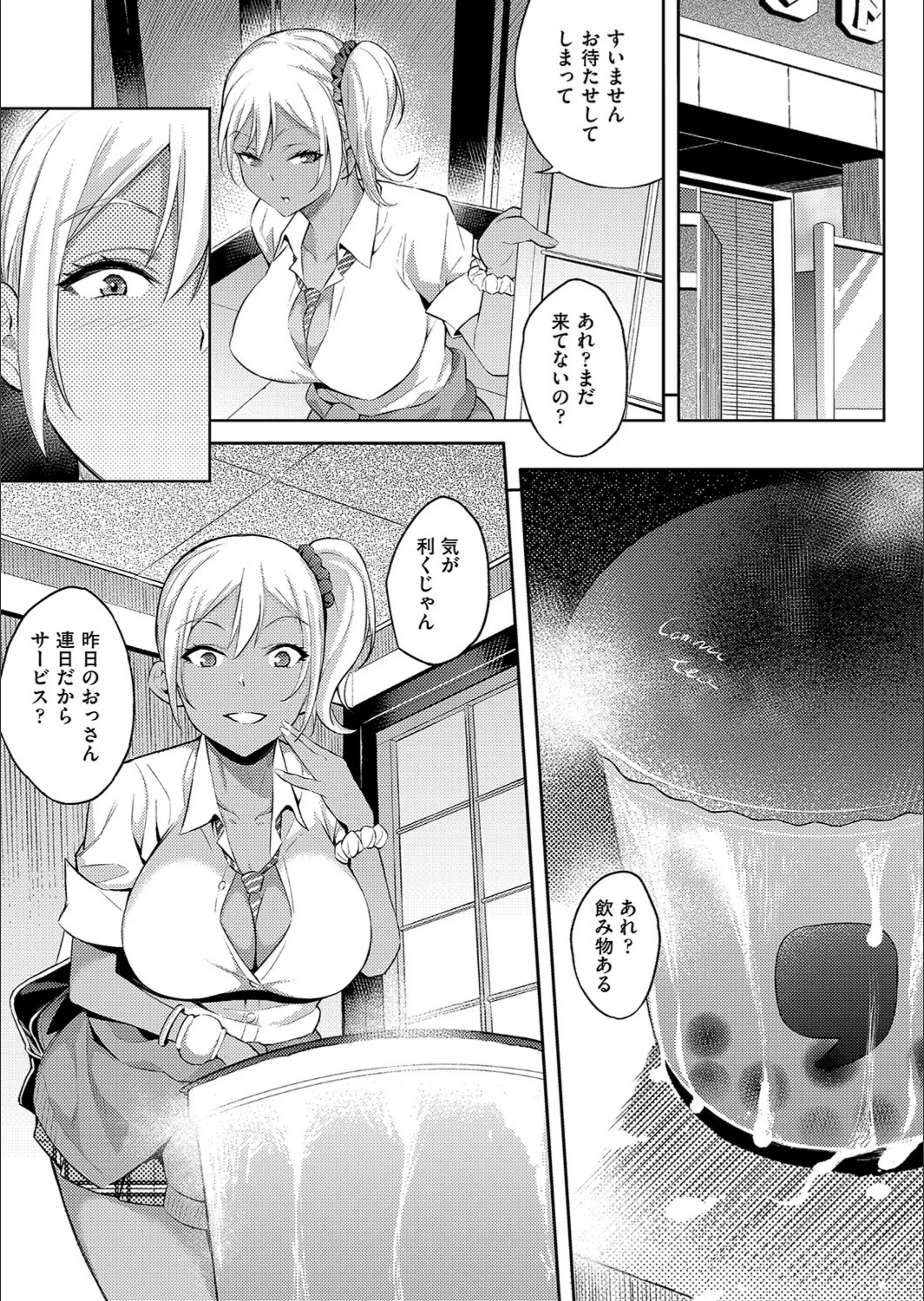 サンプル 6