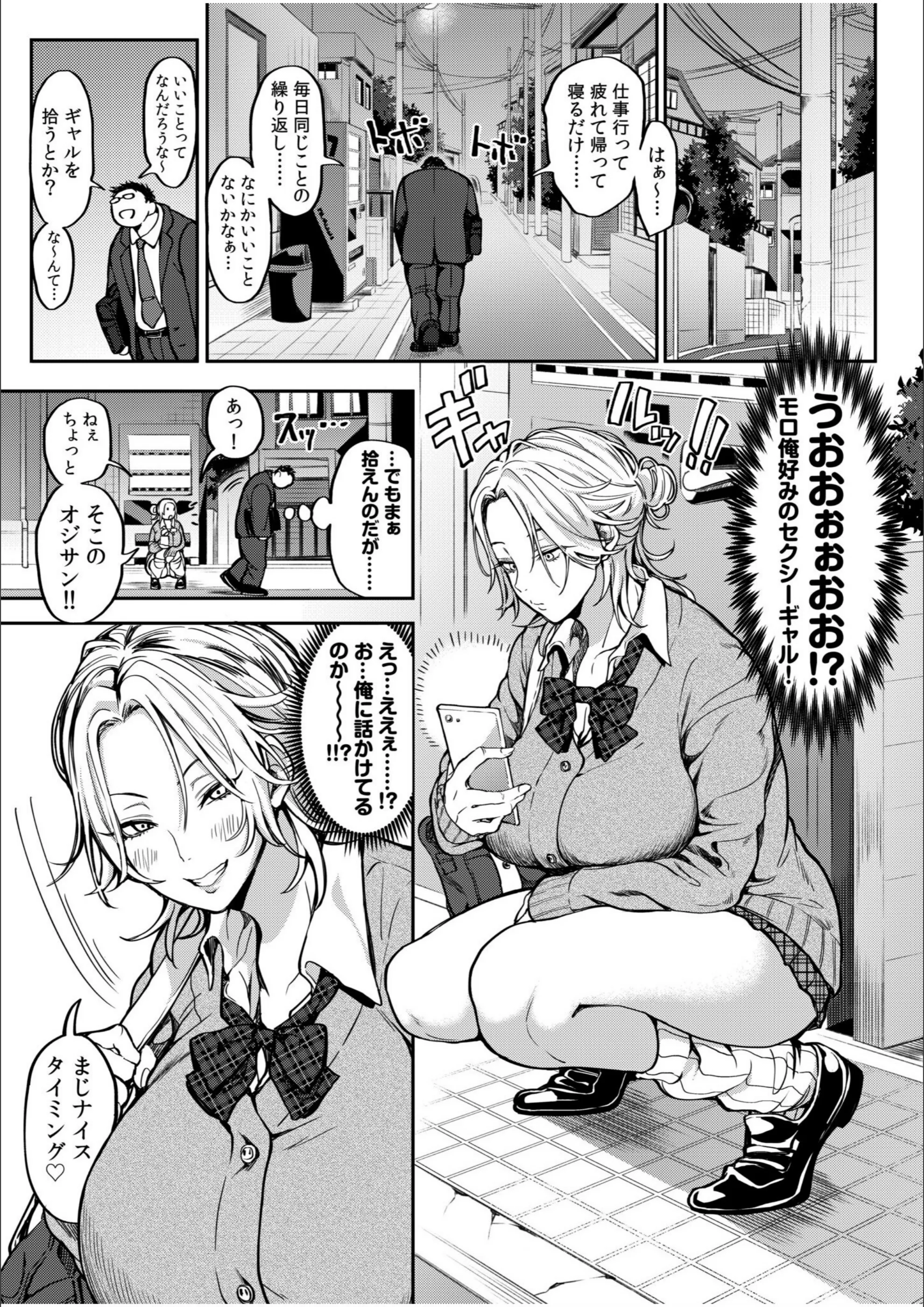 サンプル 2