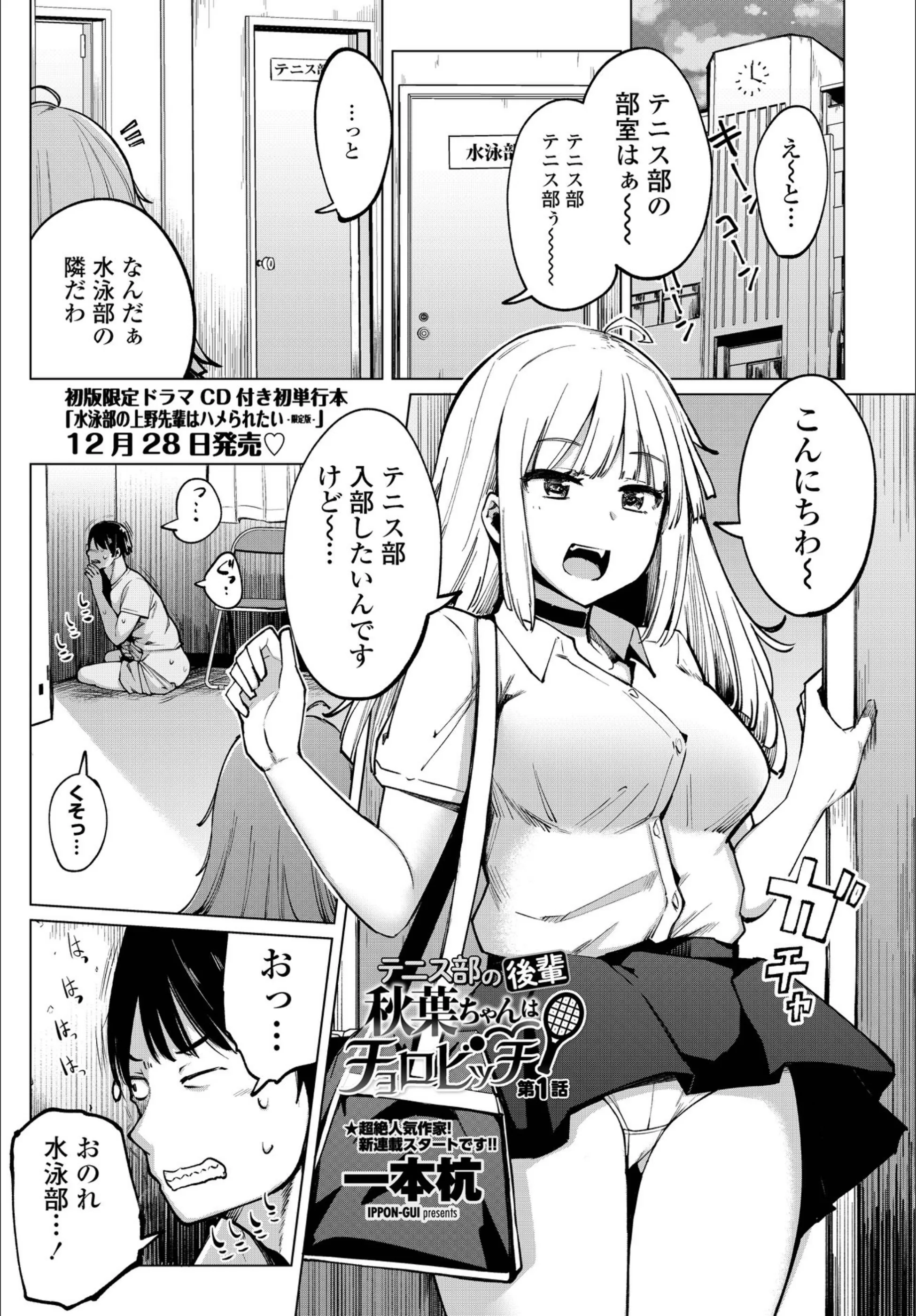 サンプル 1