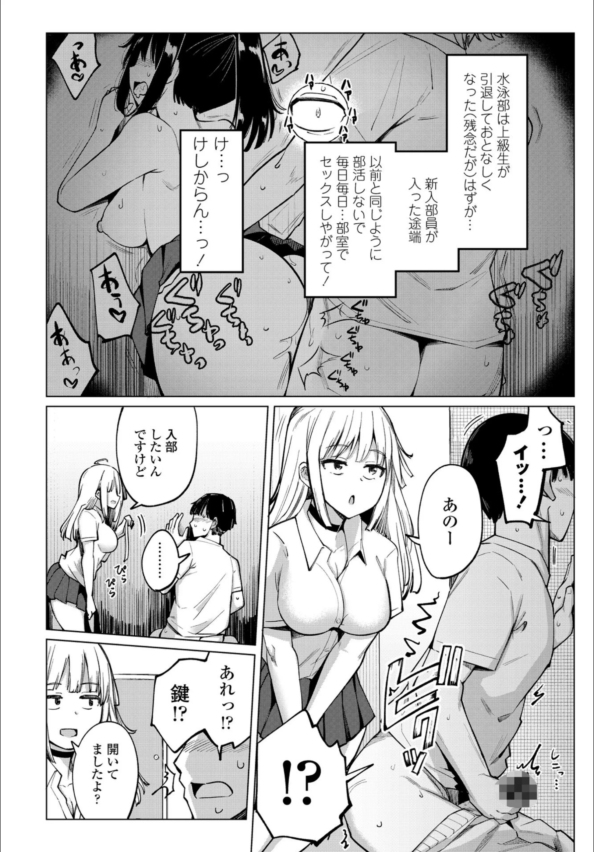 サンプル 2