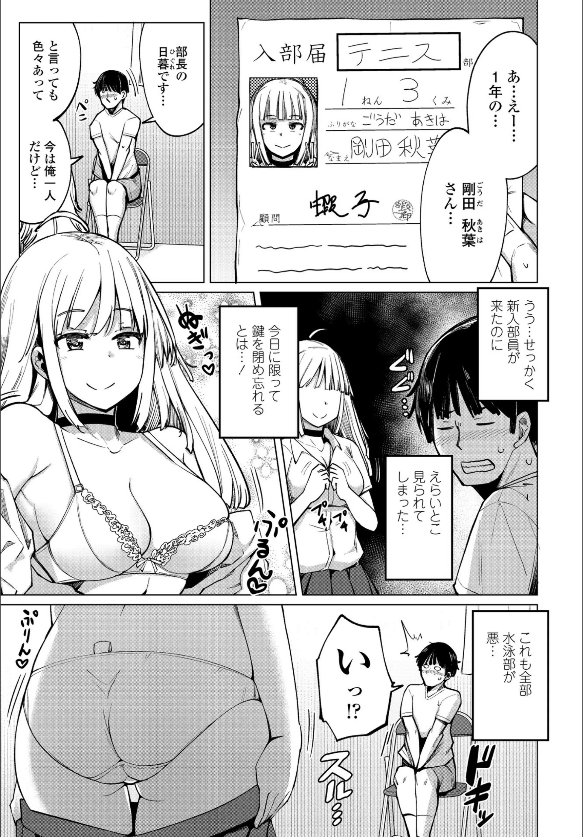 サンプル 3