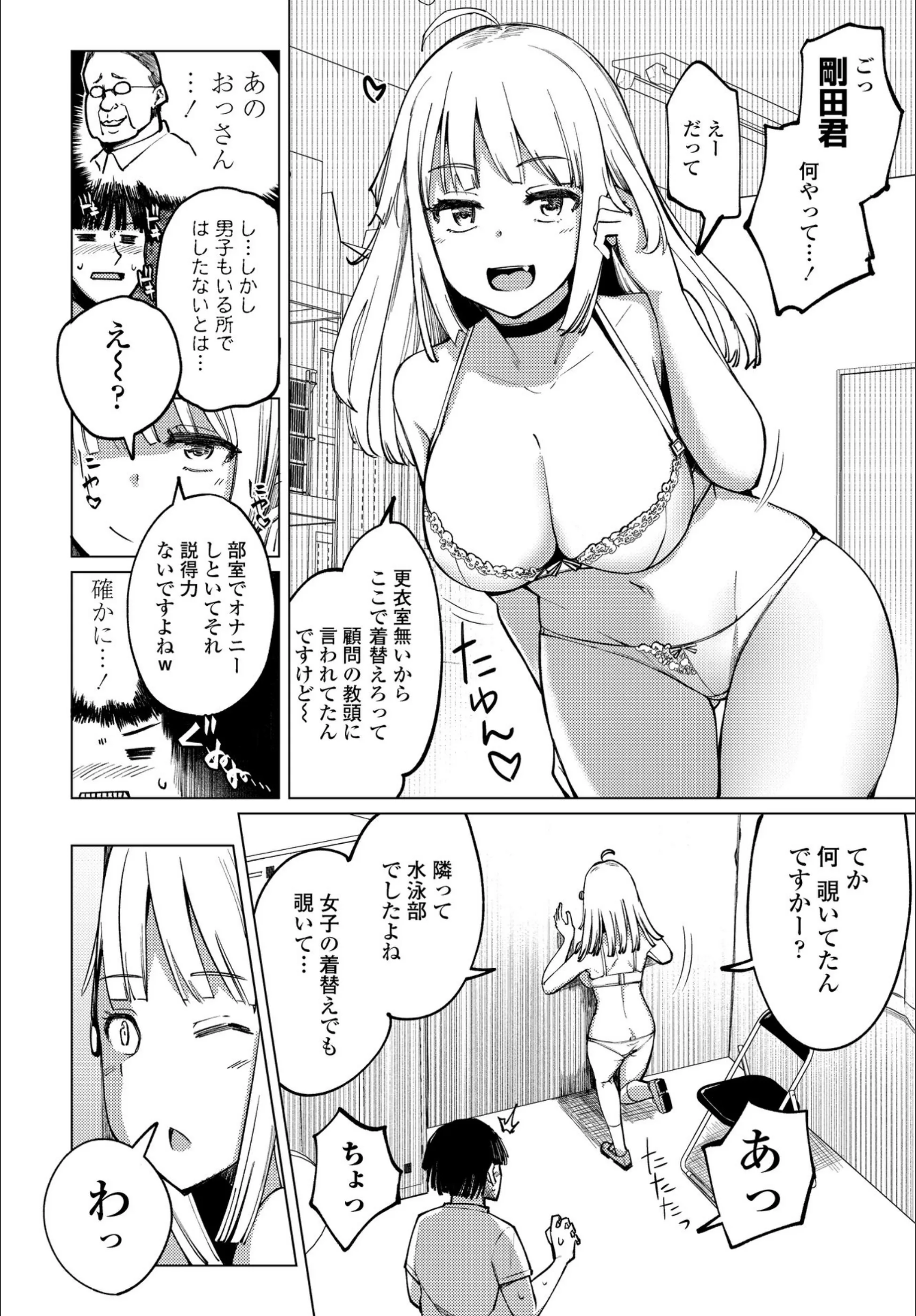 サンプル 4