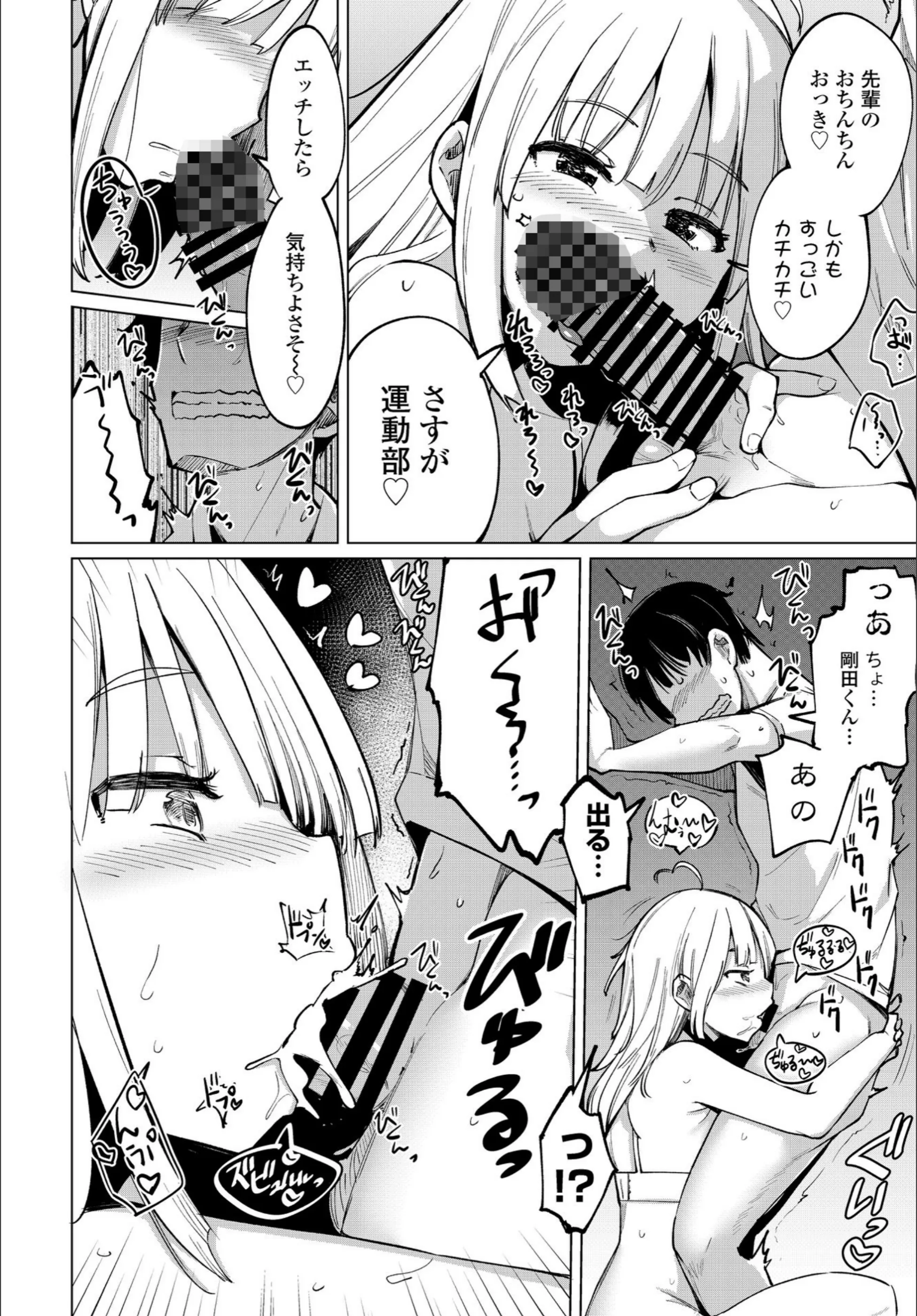 サンプル 8