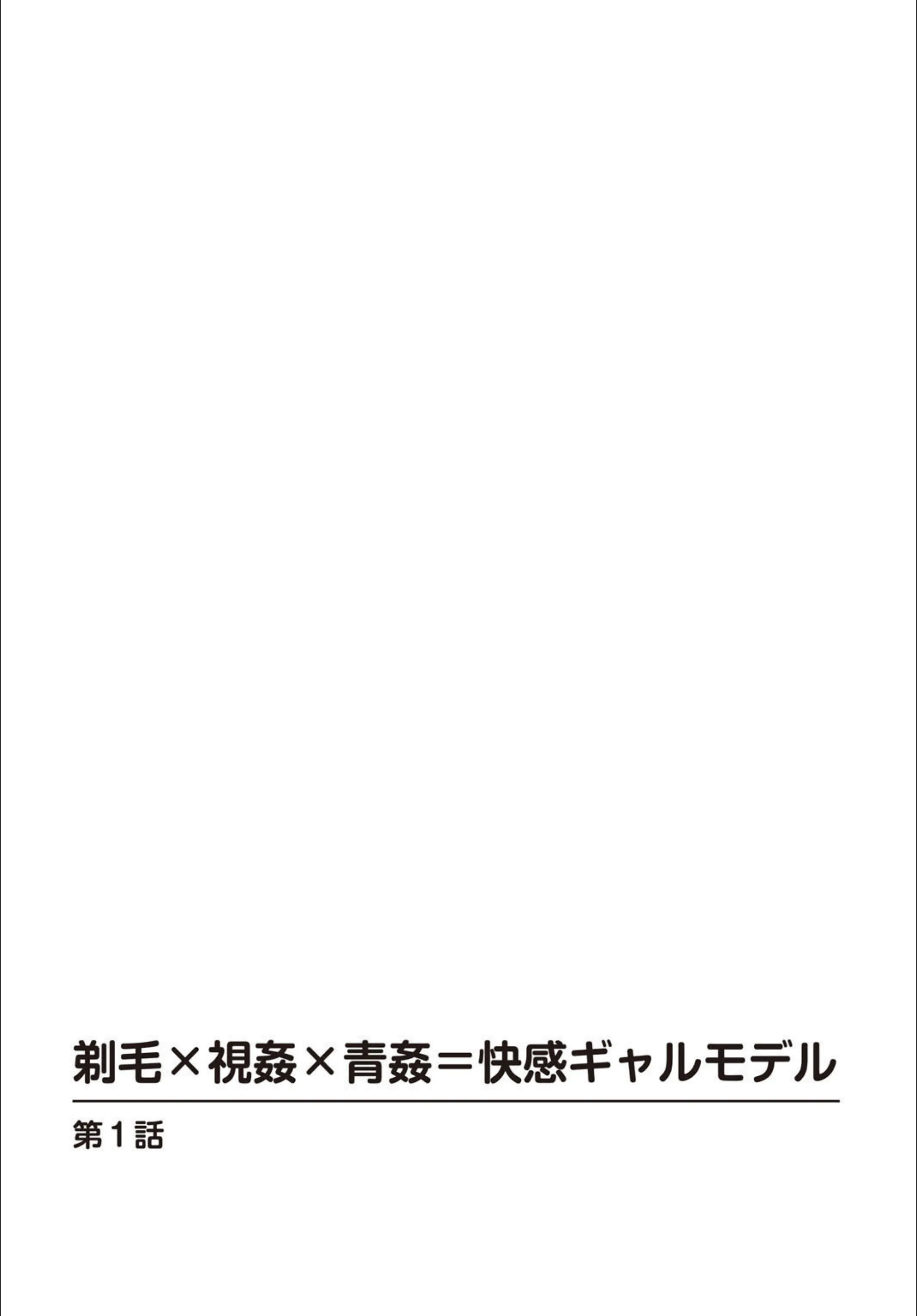 サンプル 3